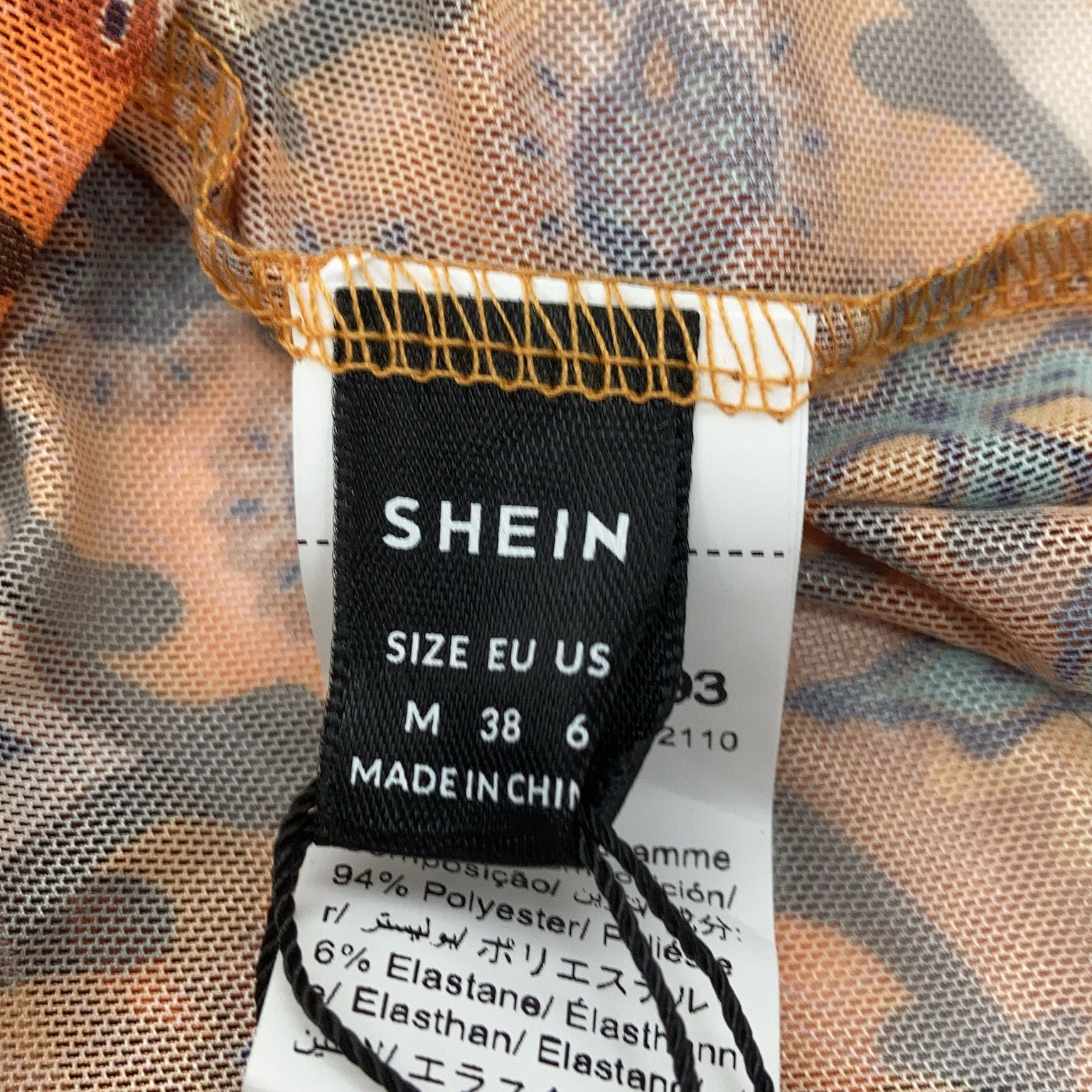 Shein