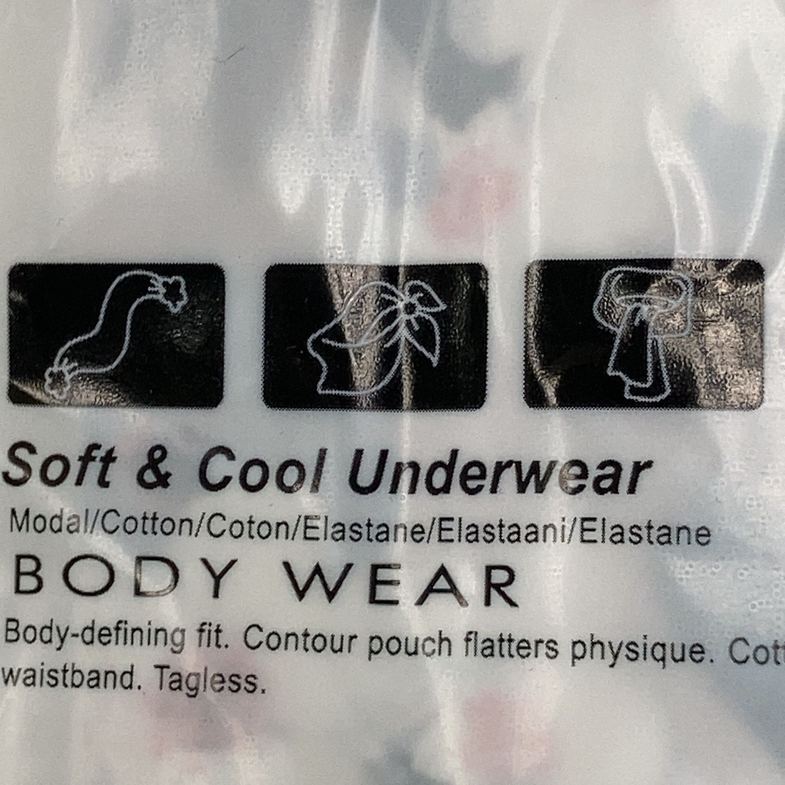 Soft  Cool Underwear