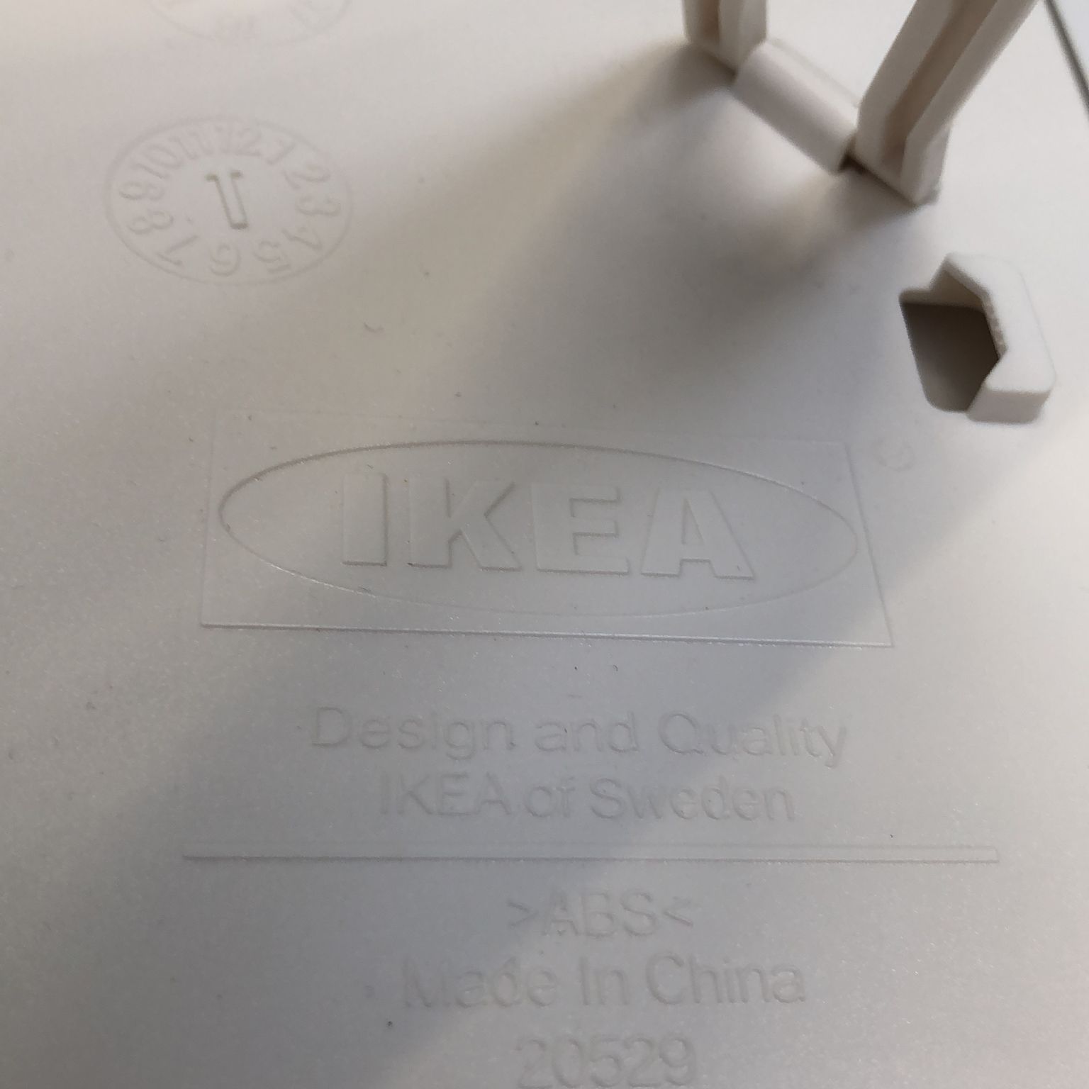 IKEA