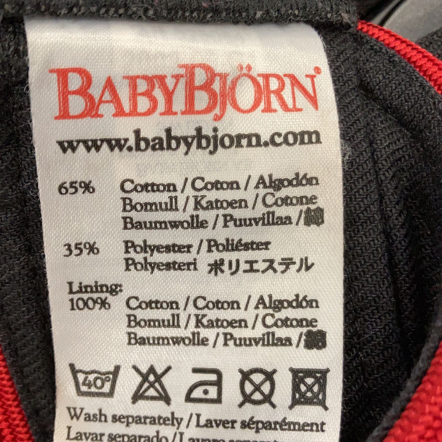 BabyBjörn