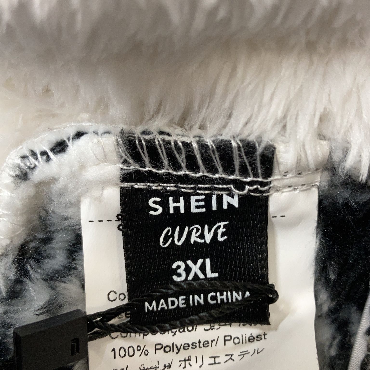 Shein Curve