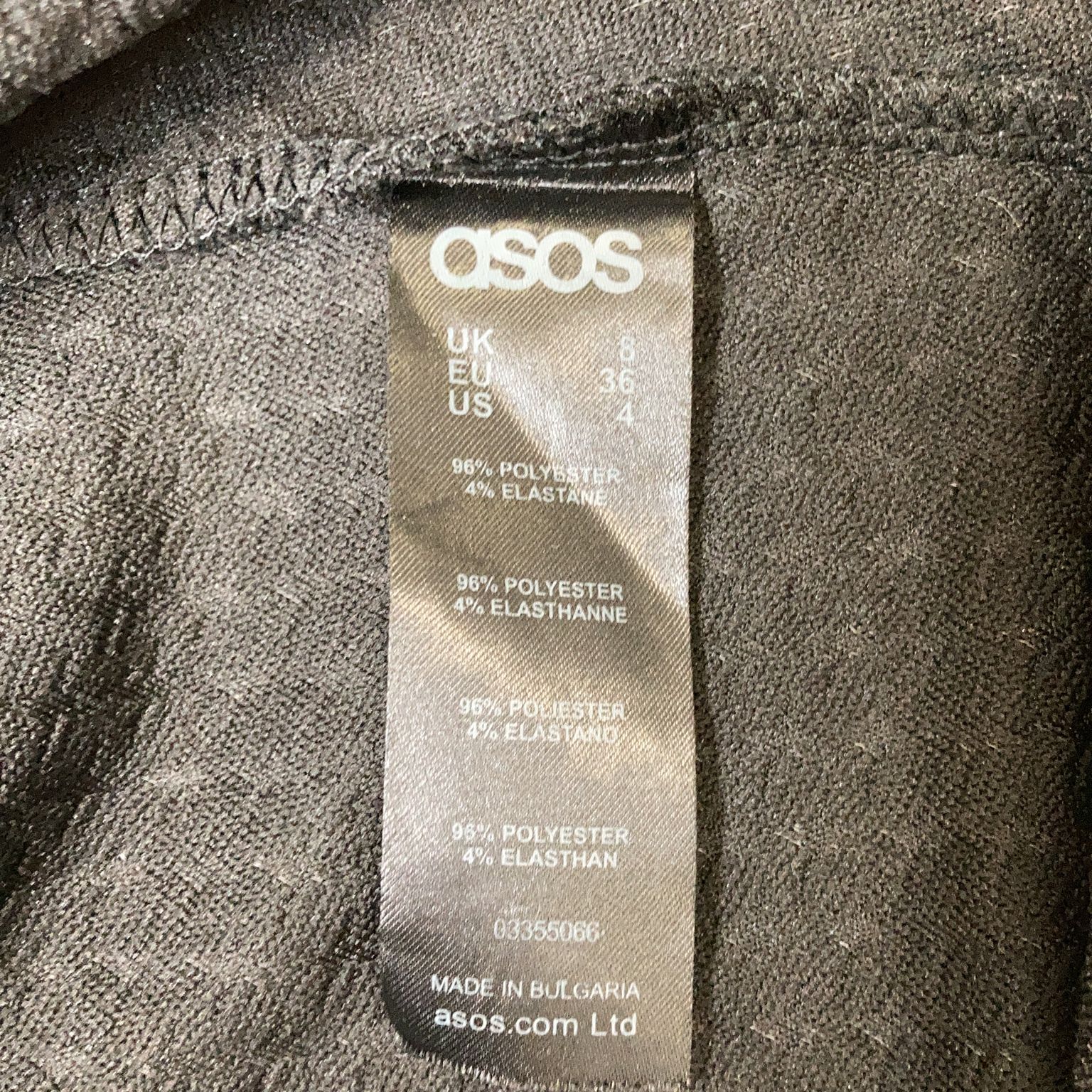 ASOS