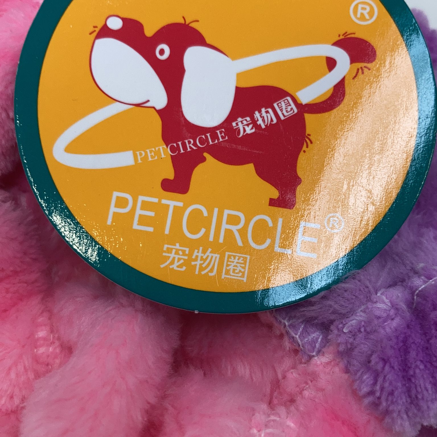 Petcircle