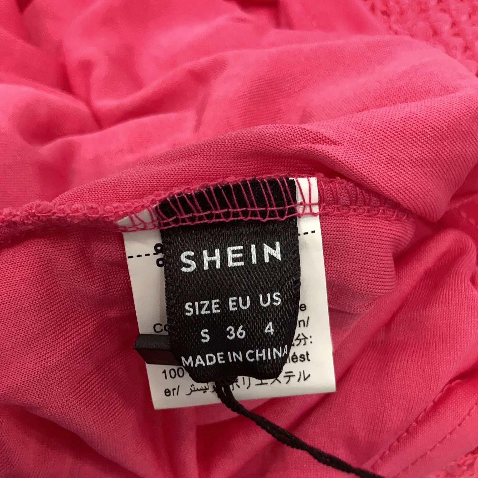 Shein