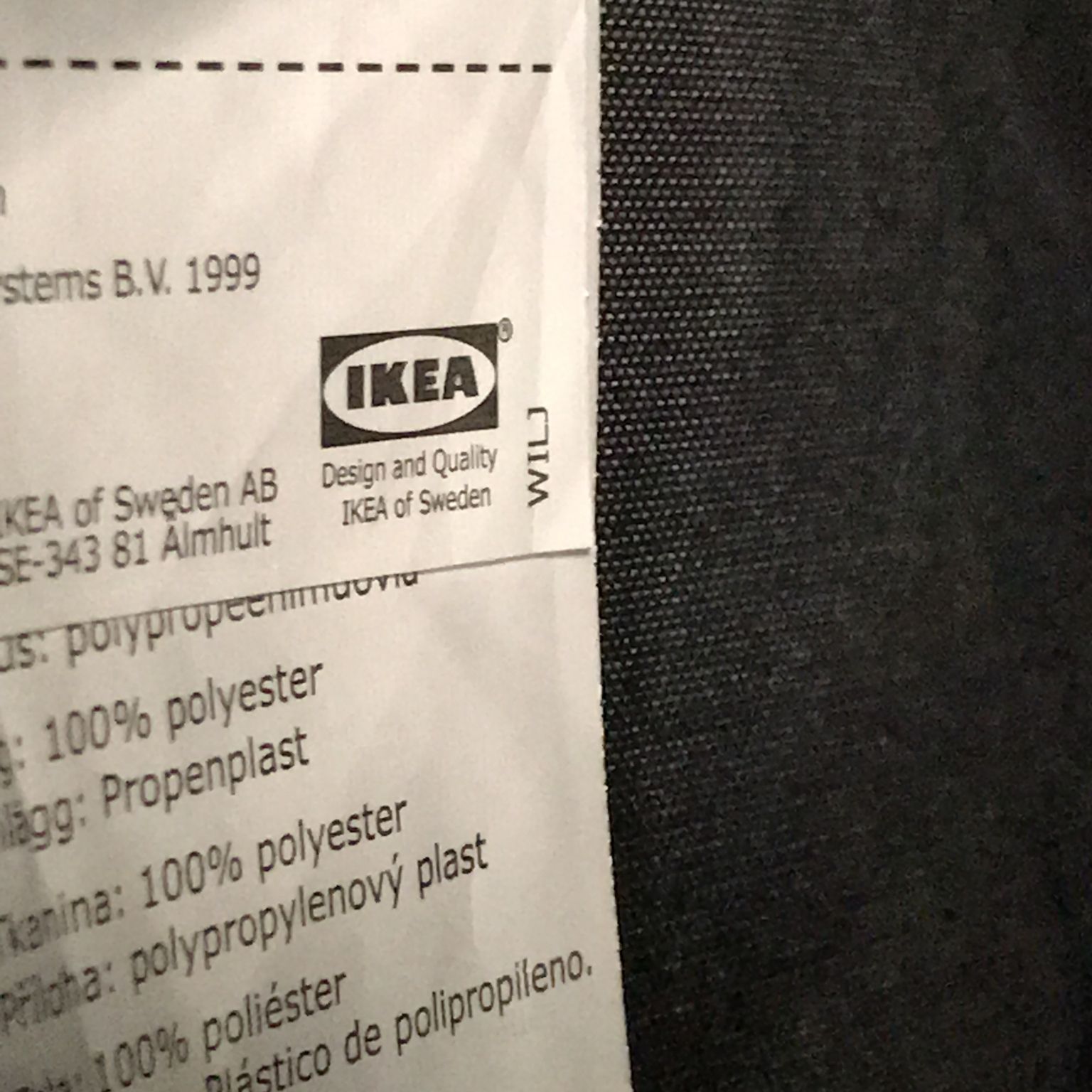 IKEA