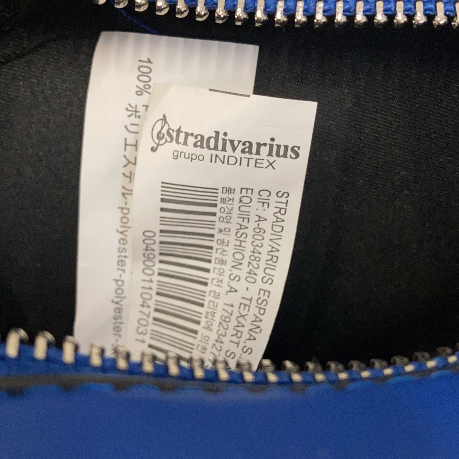 Stradivarius