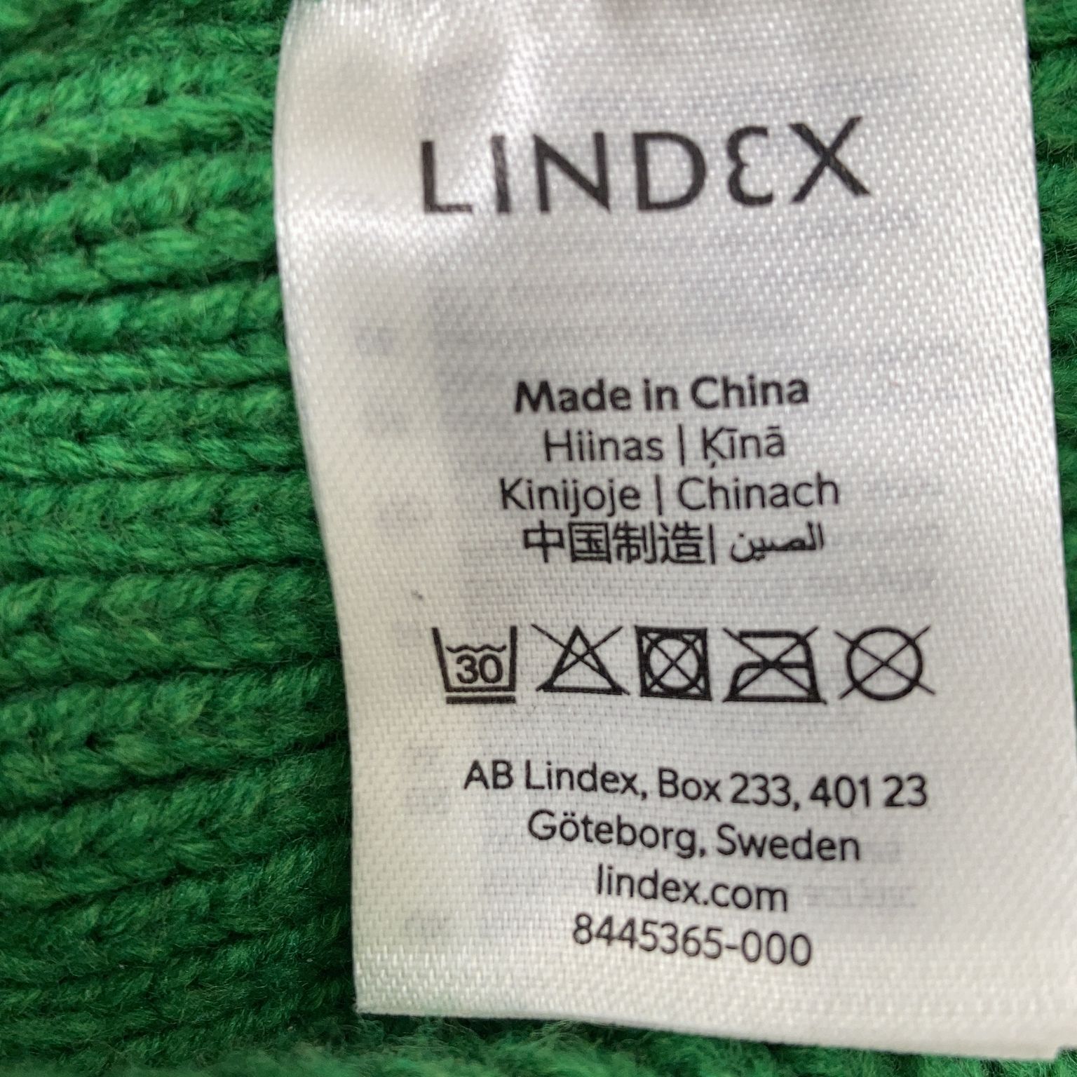 Lindex