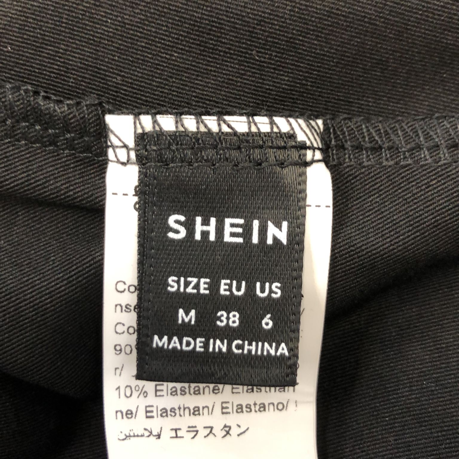 Shein