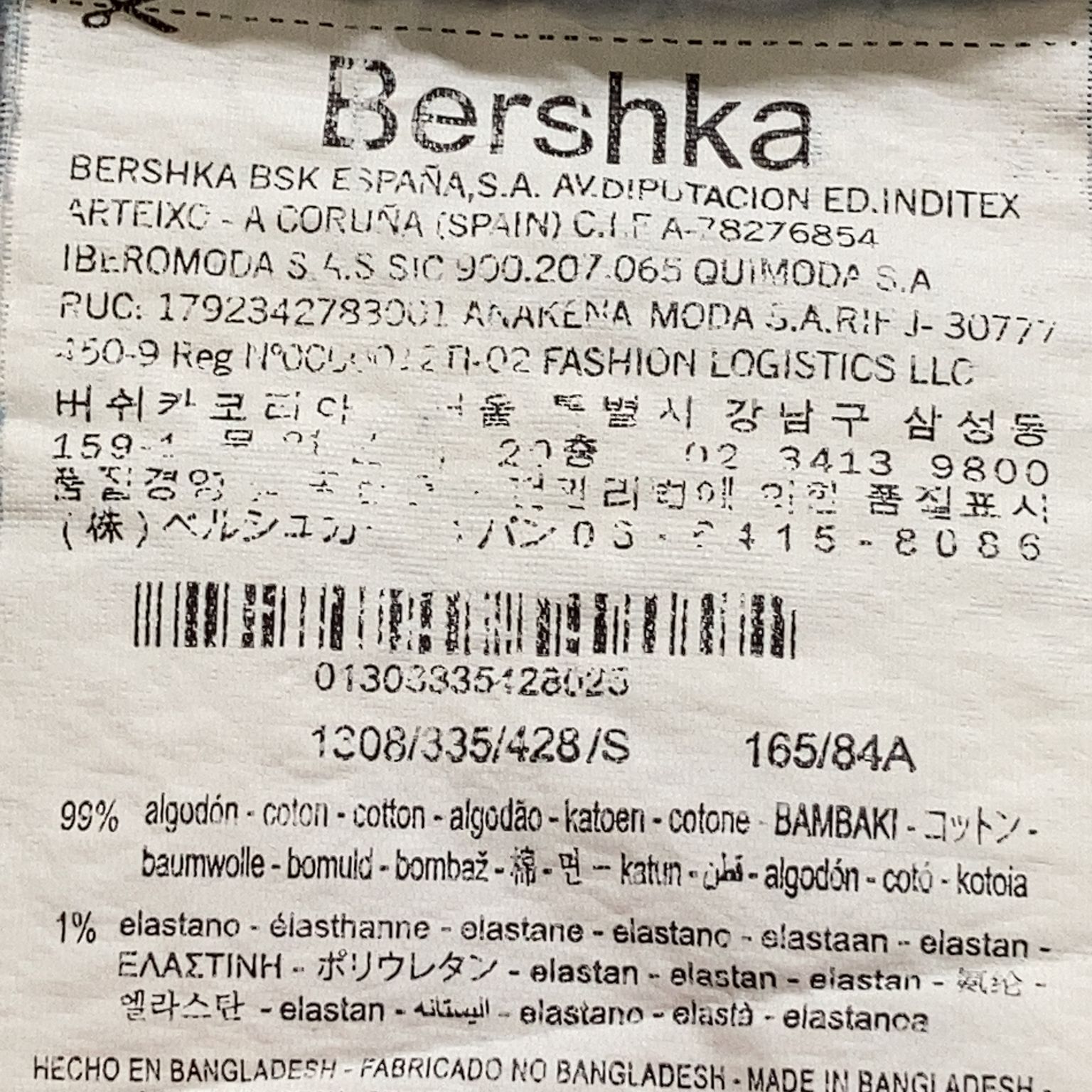 Bershka