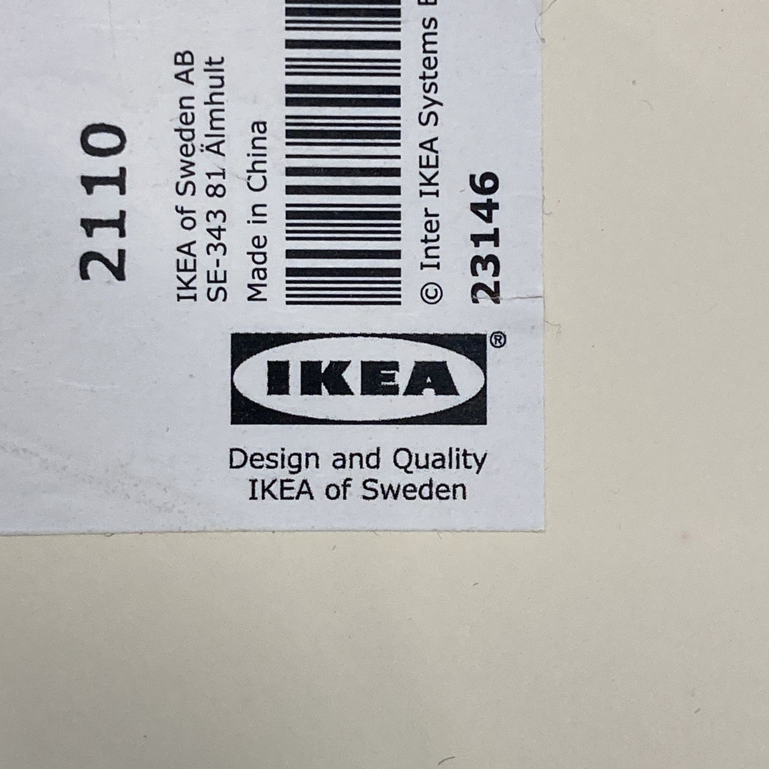 IKEA