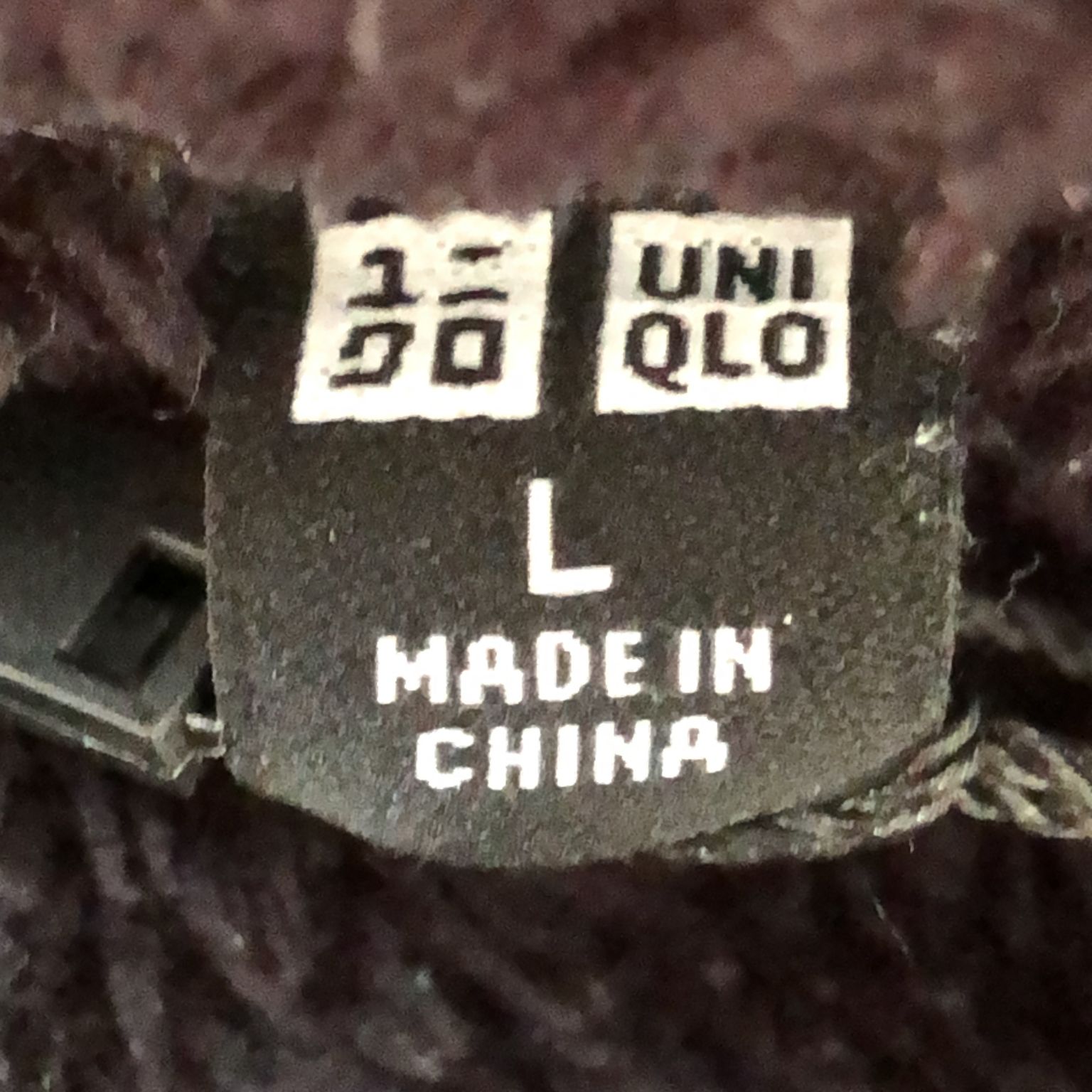 Uniqlo