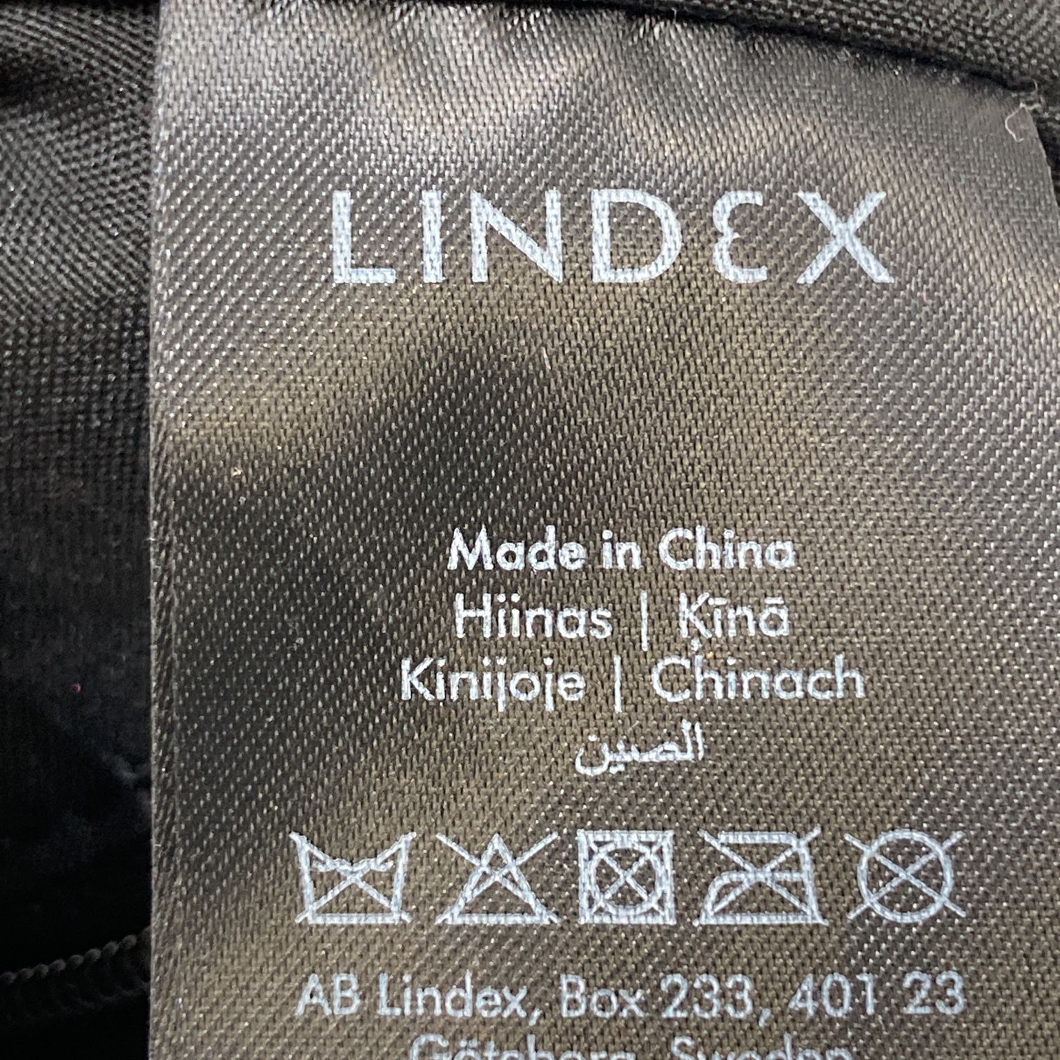 Lindex