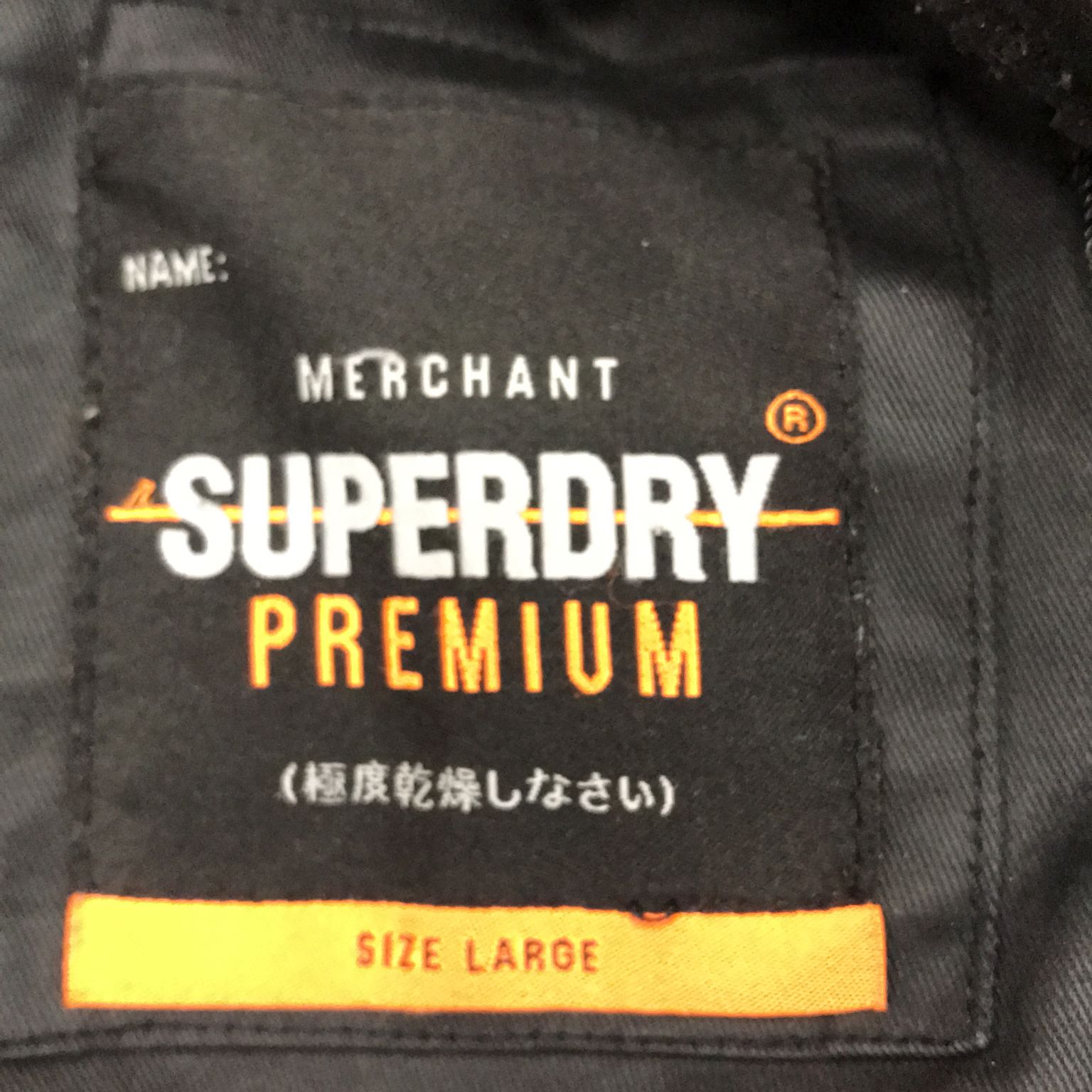 Superdry Premium