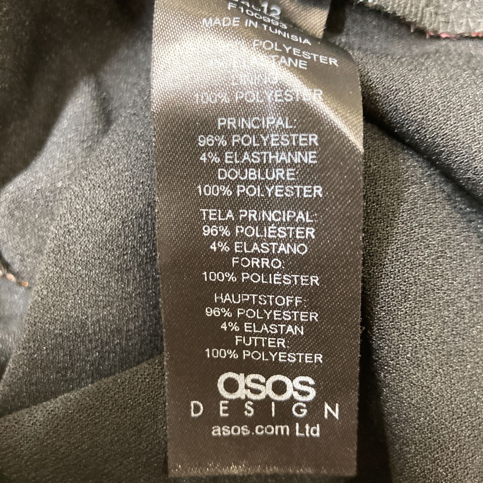 ASOS Design