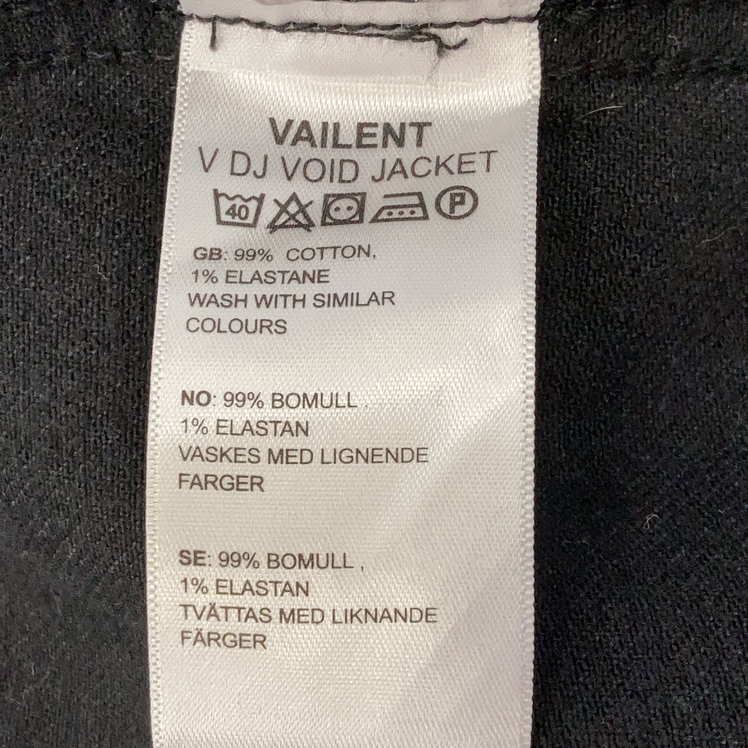 Vailent