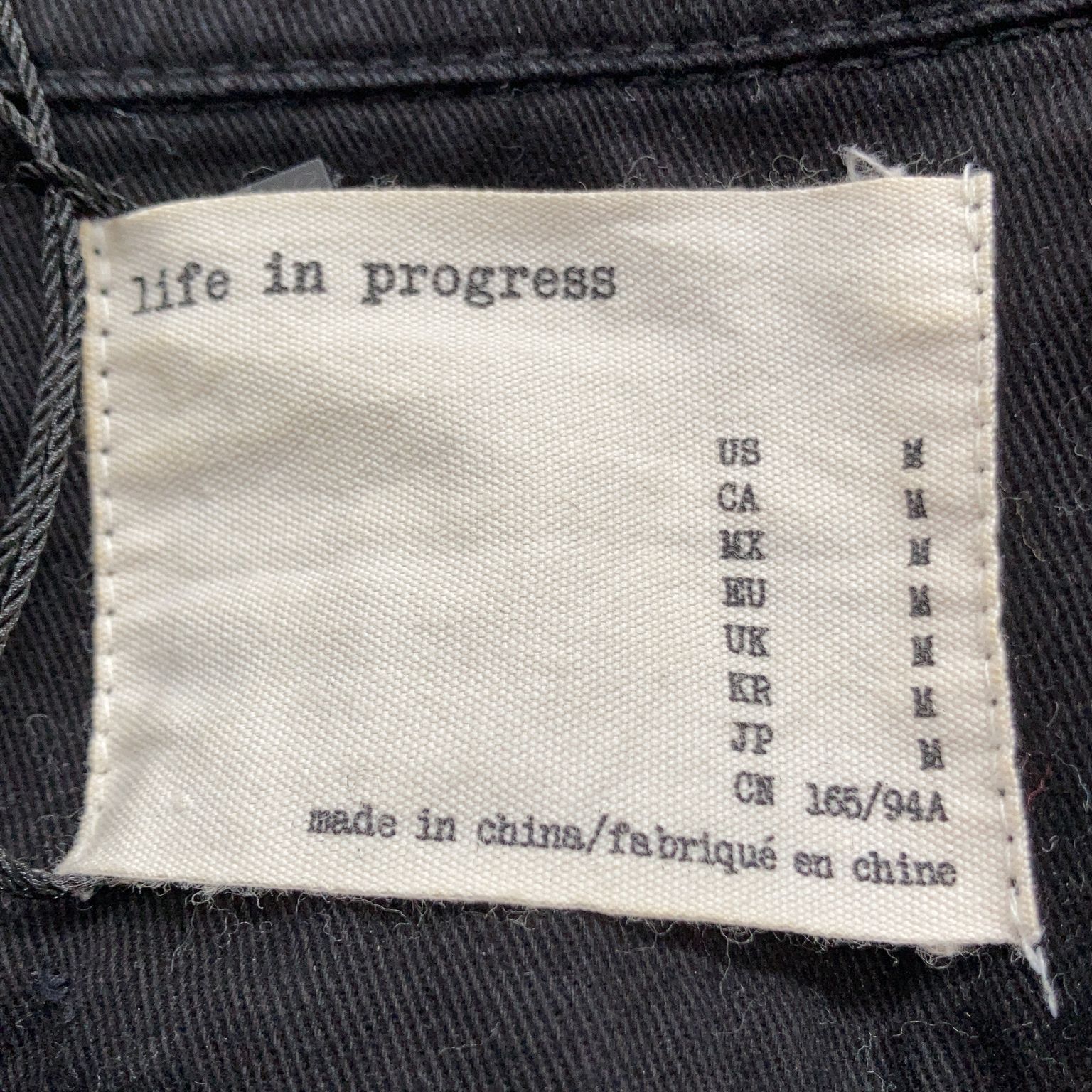 Life in Progress