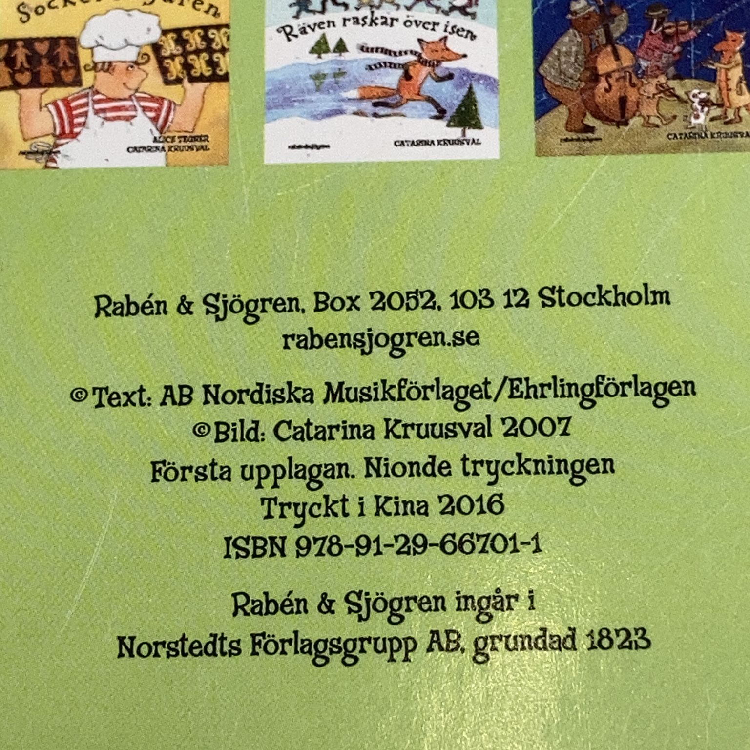 Børnebog