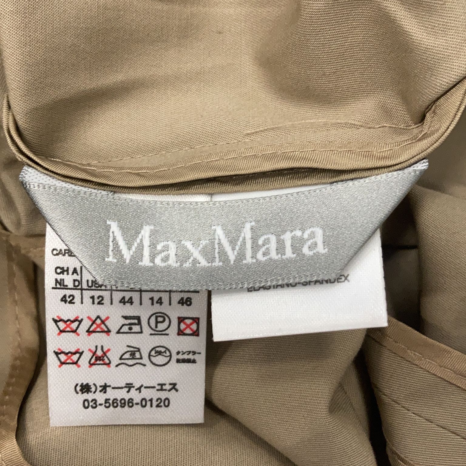 MaxMara