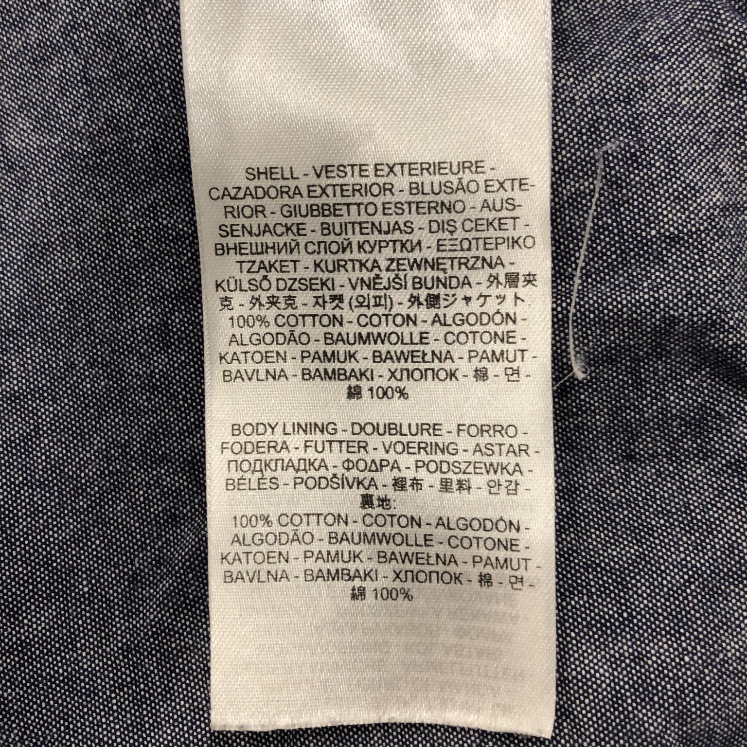 Levi Strauss  Co