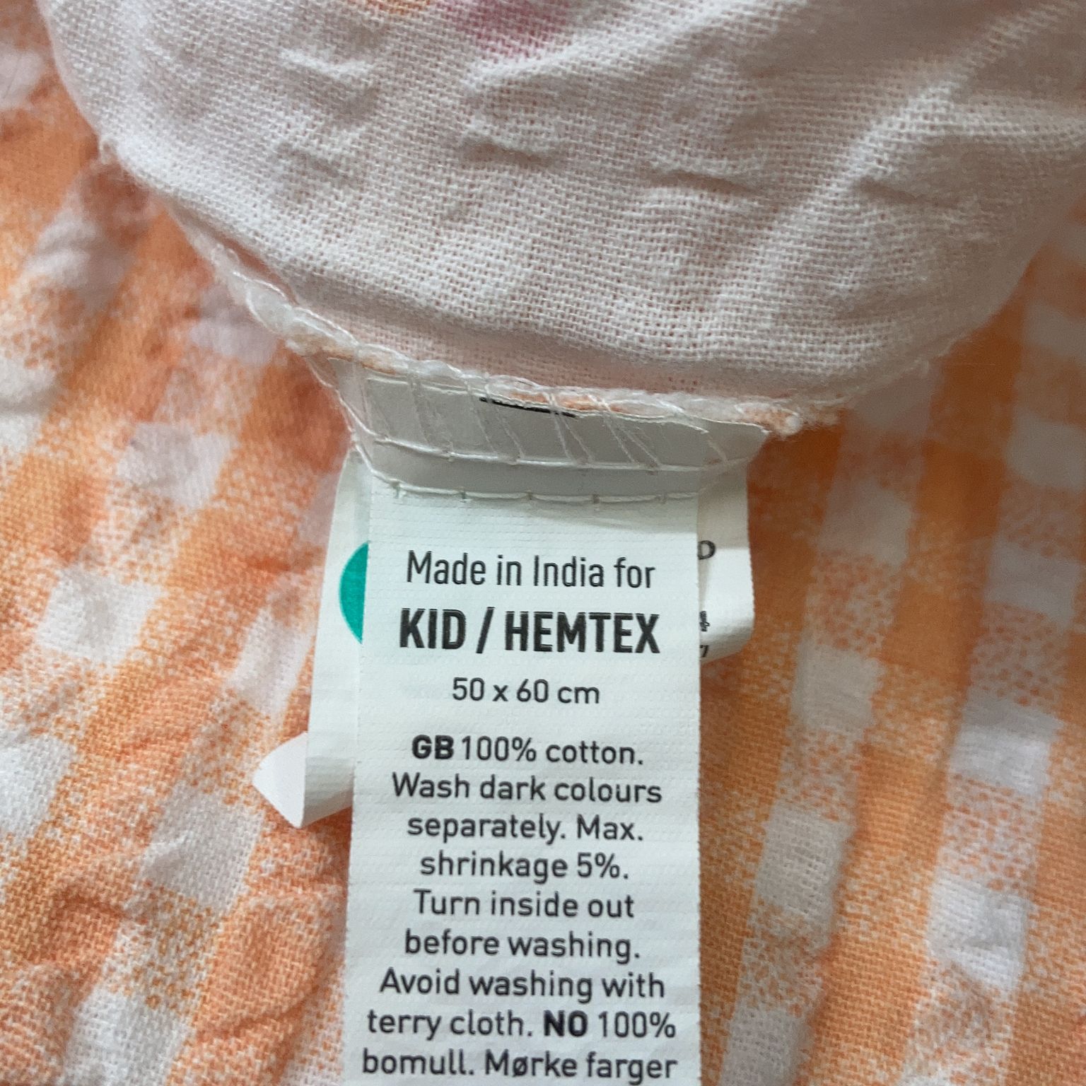 Kid / Hemtex