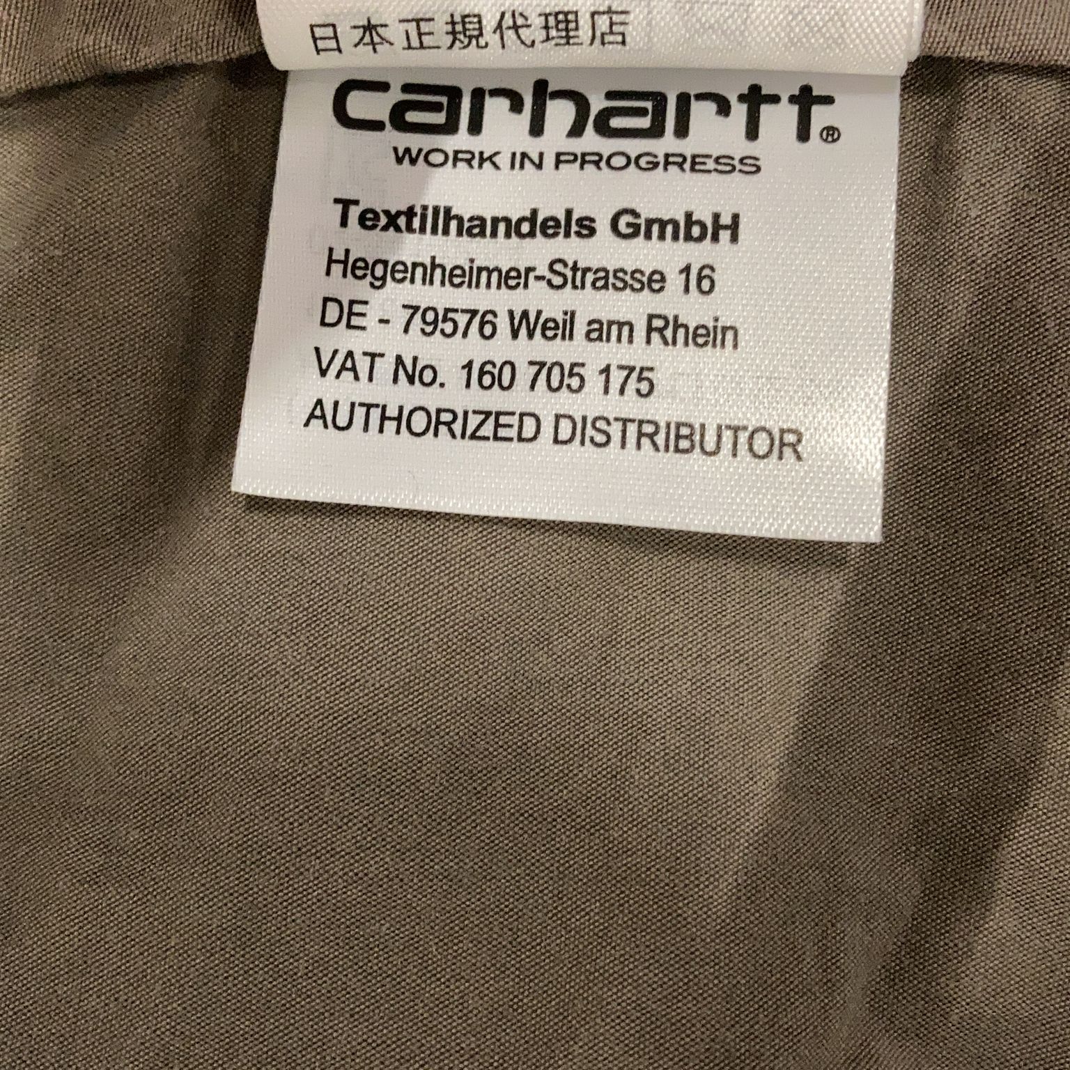 Carhartt WIP