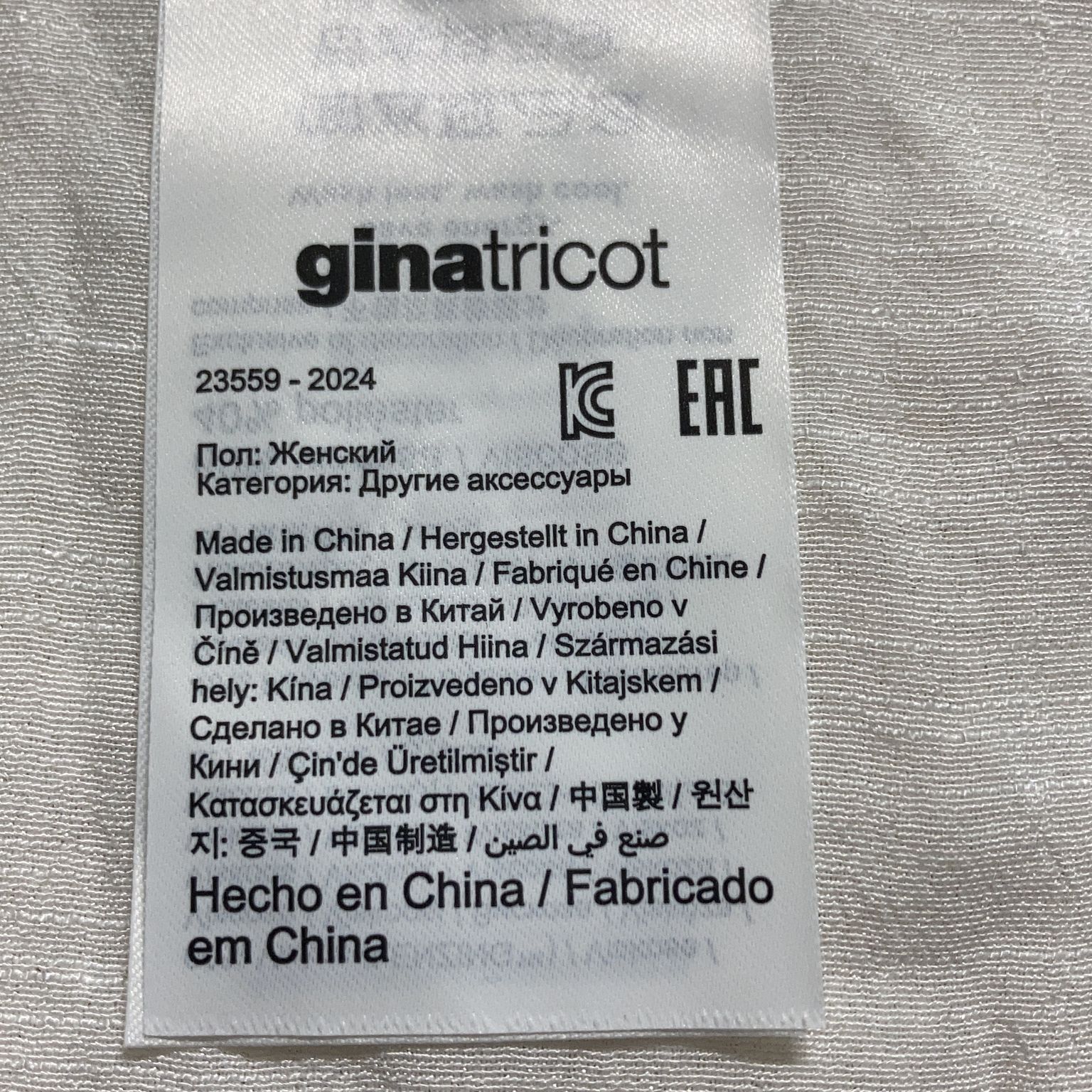 Gina Tricot