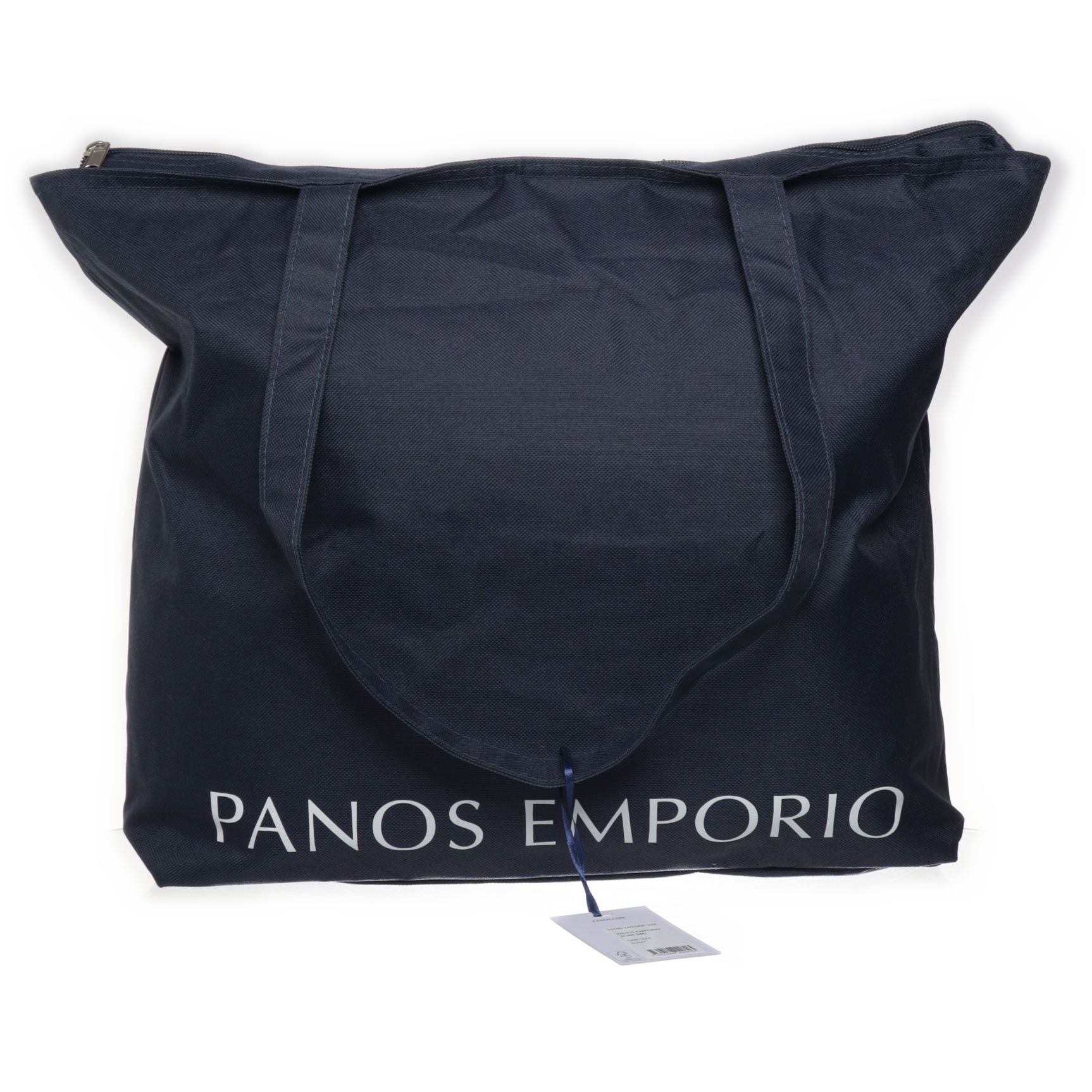 Panos Emporio