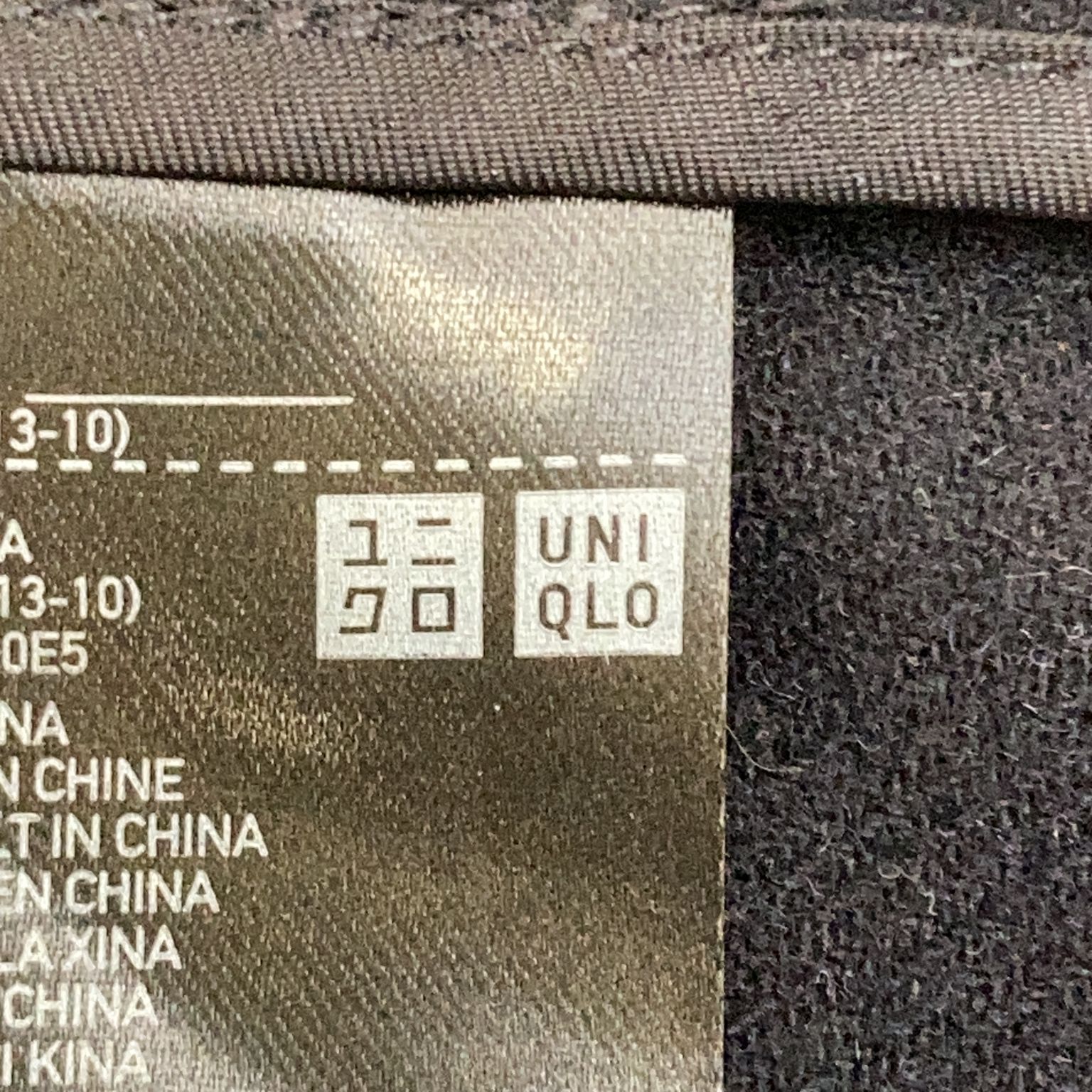 Uniqlo