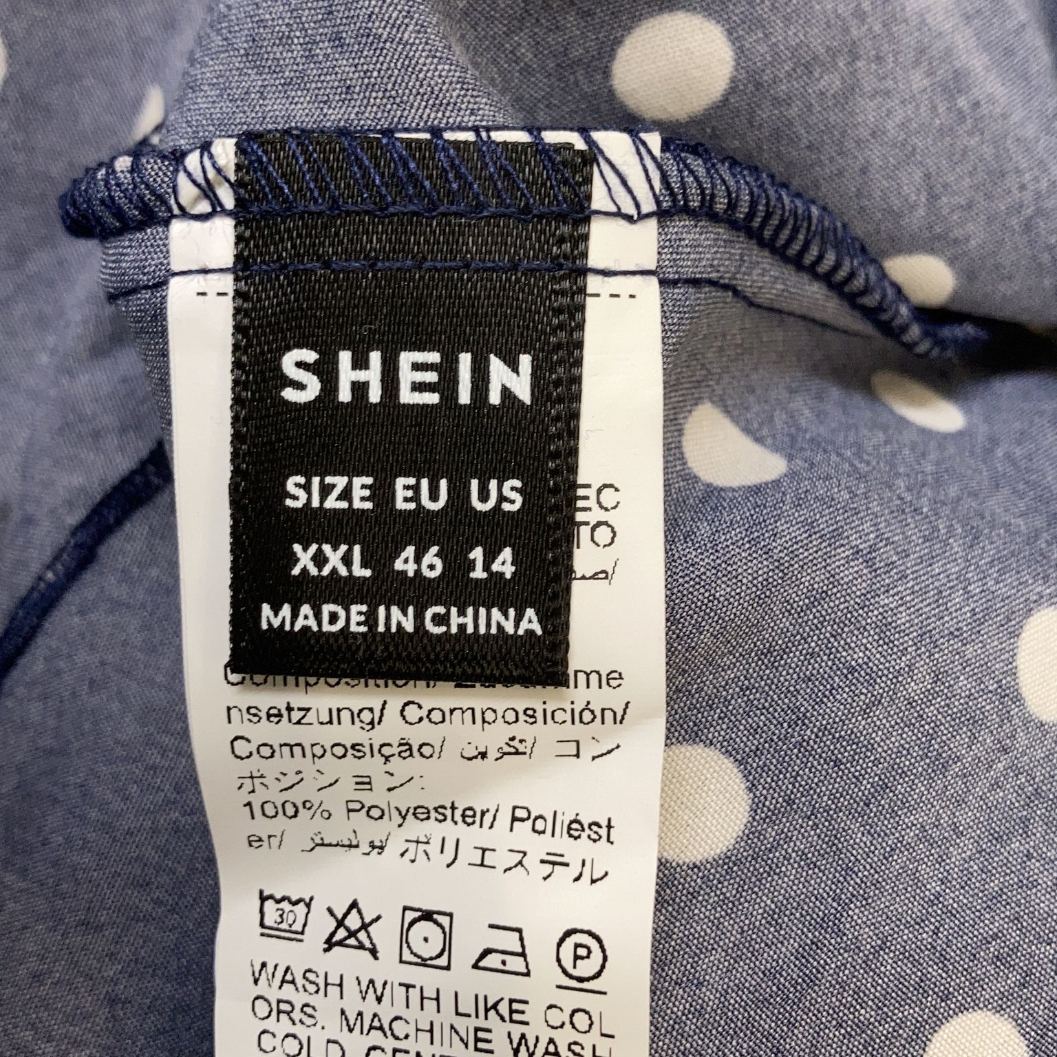 Shein