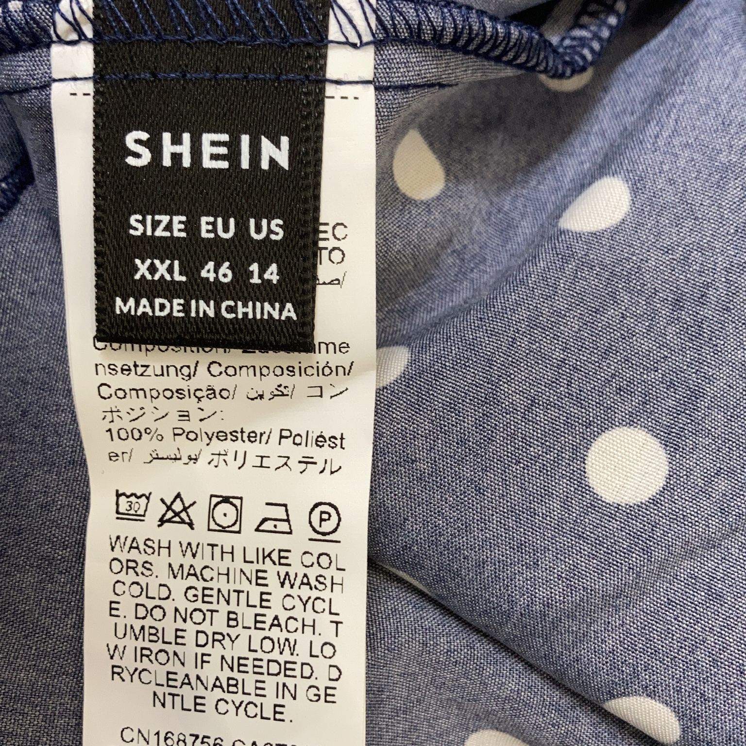 Shein