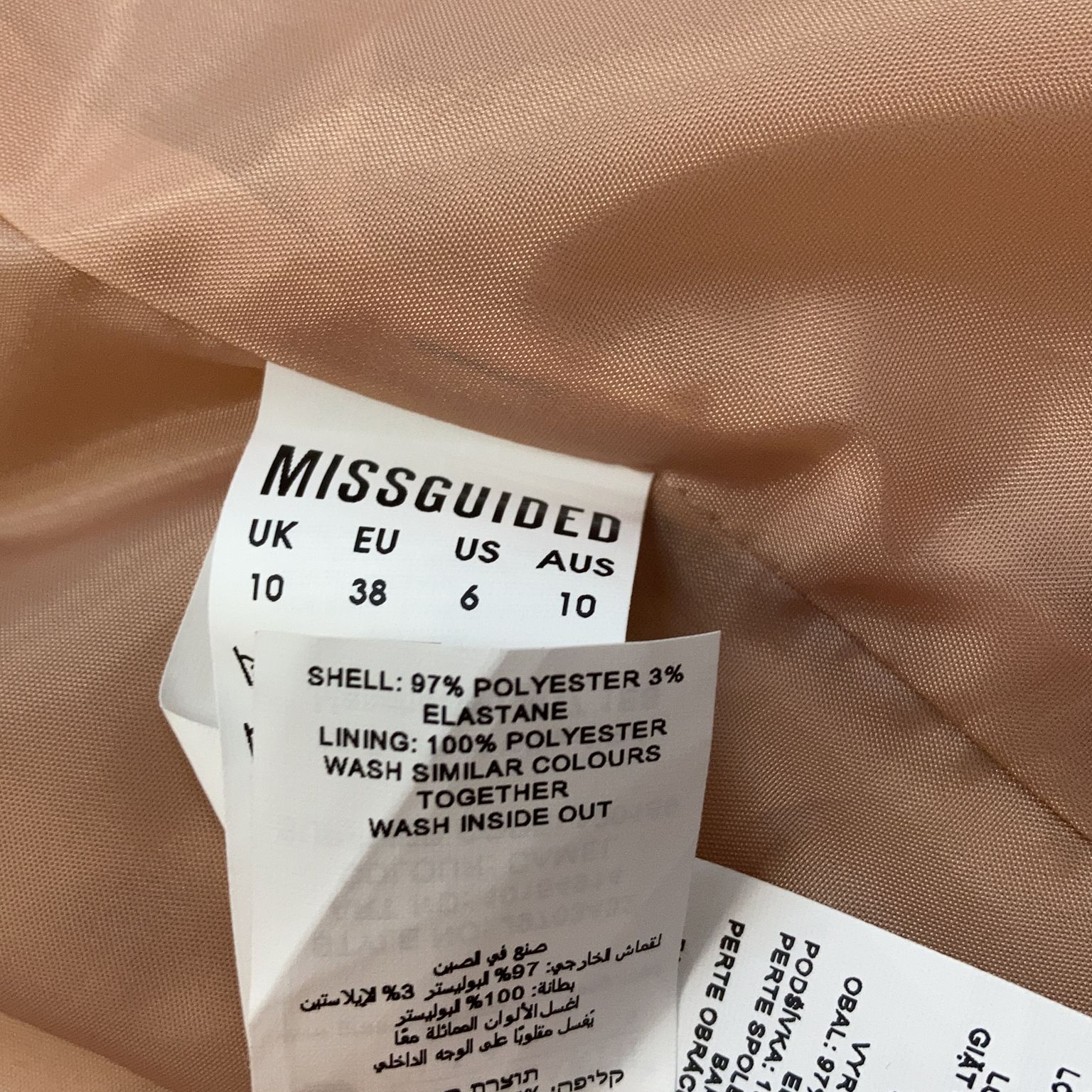 Missguided