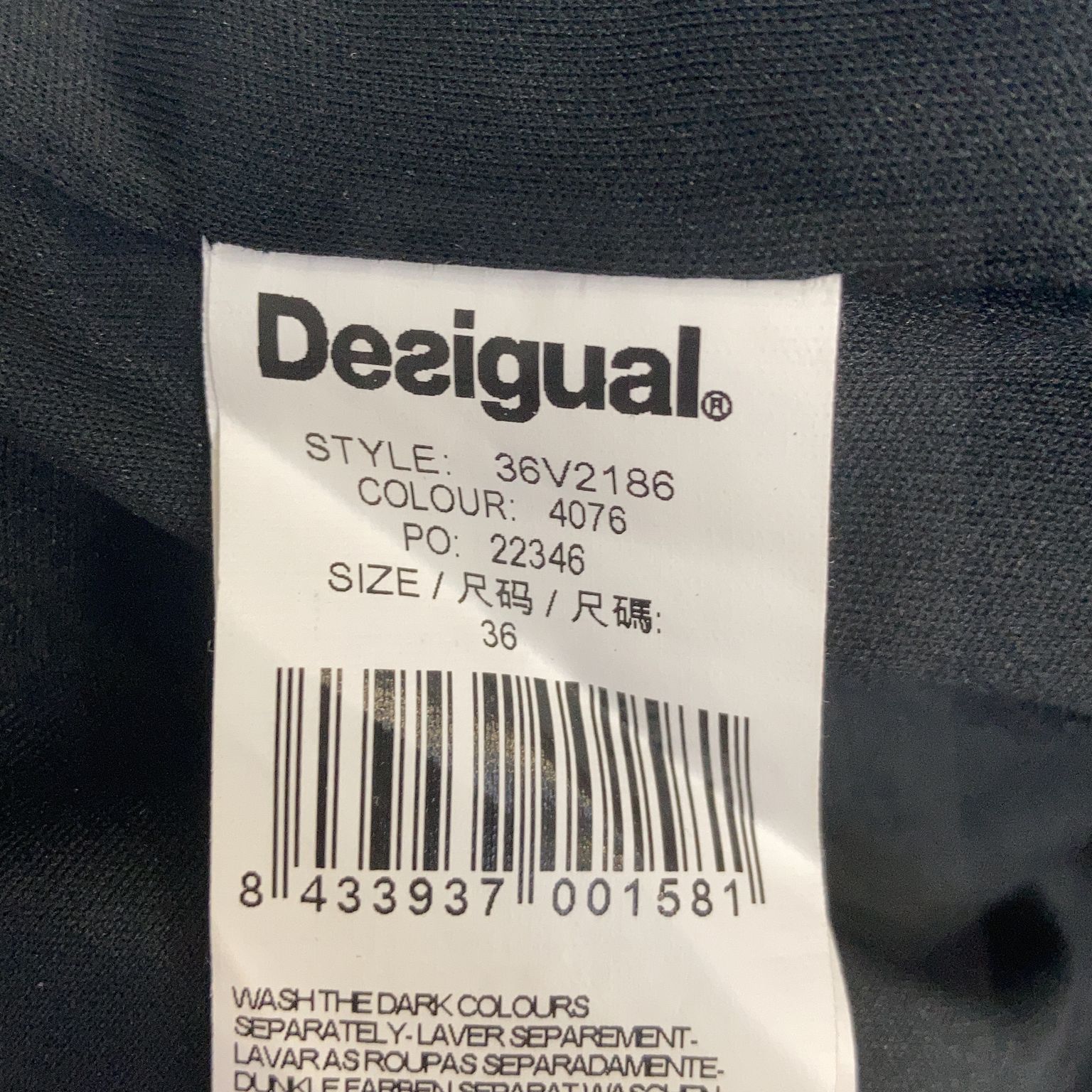 Desigual