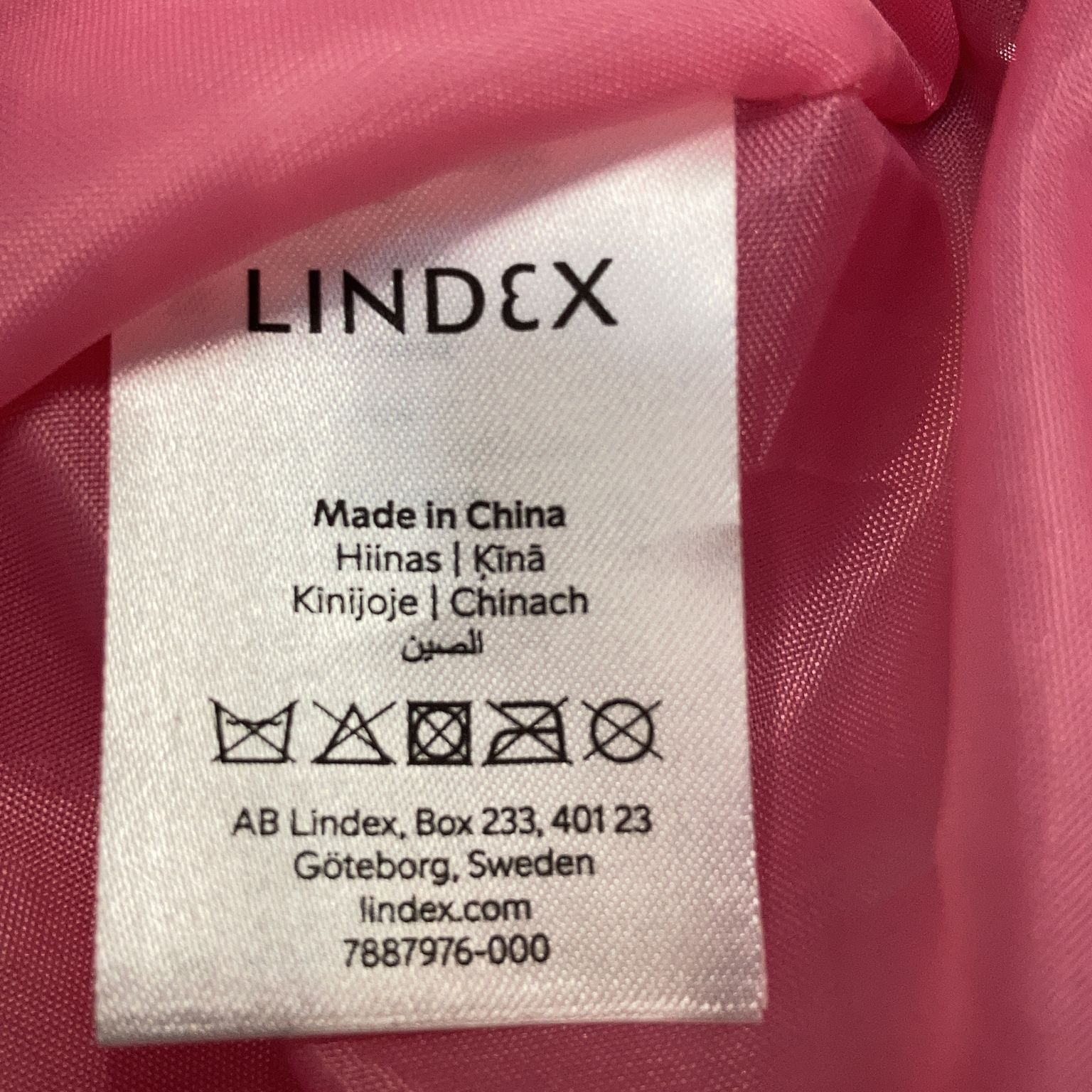 Lindex