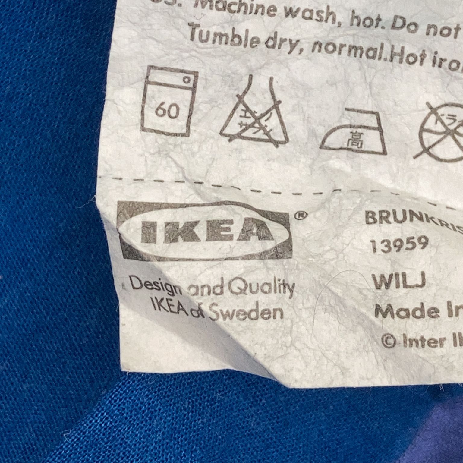 IKEA