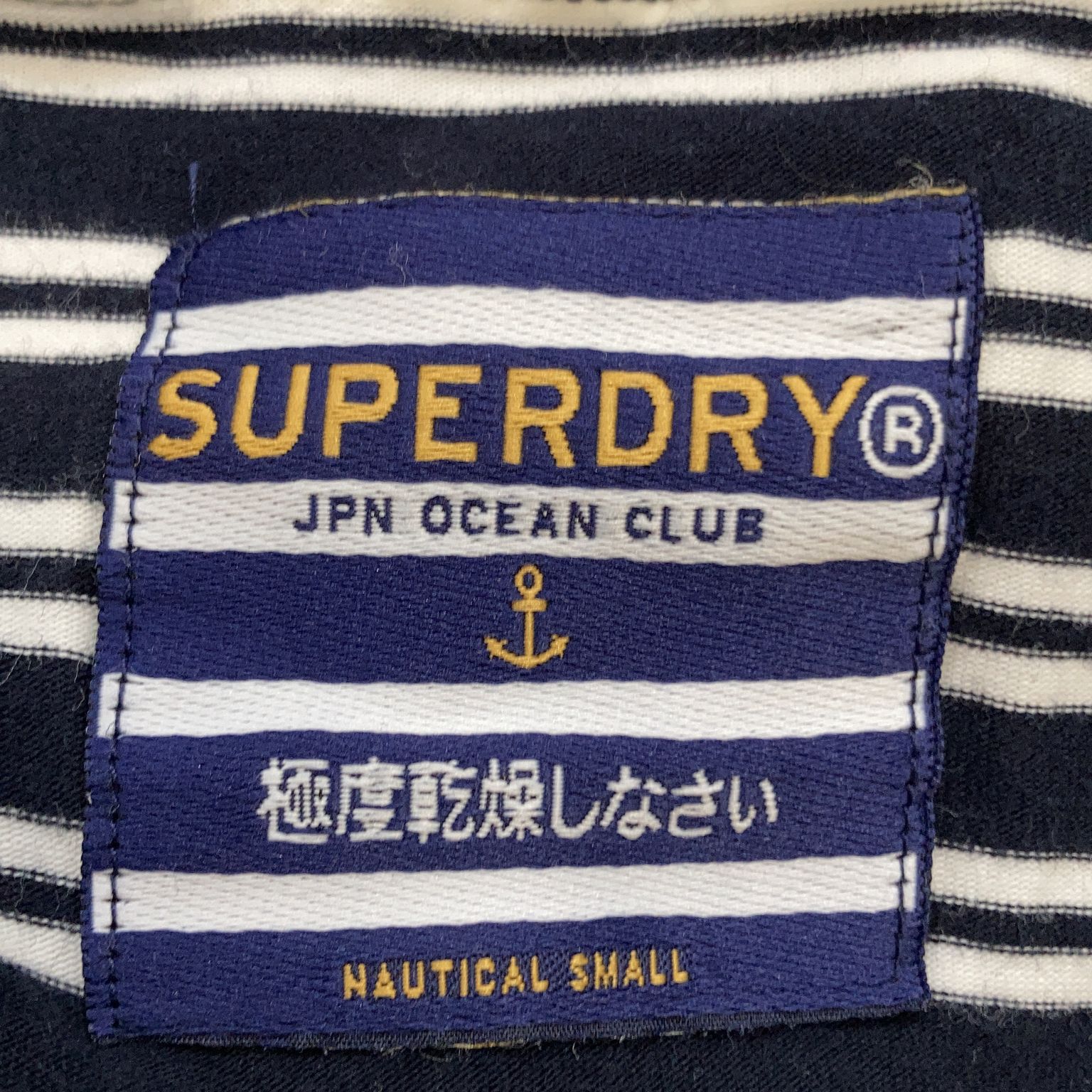 Superdry