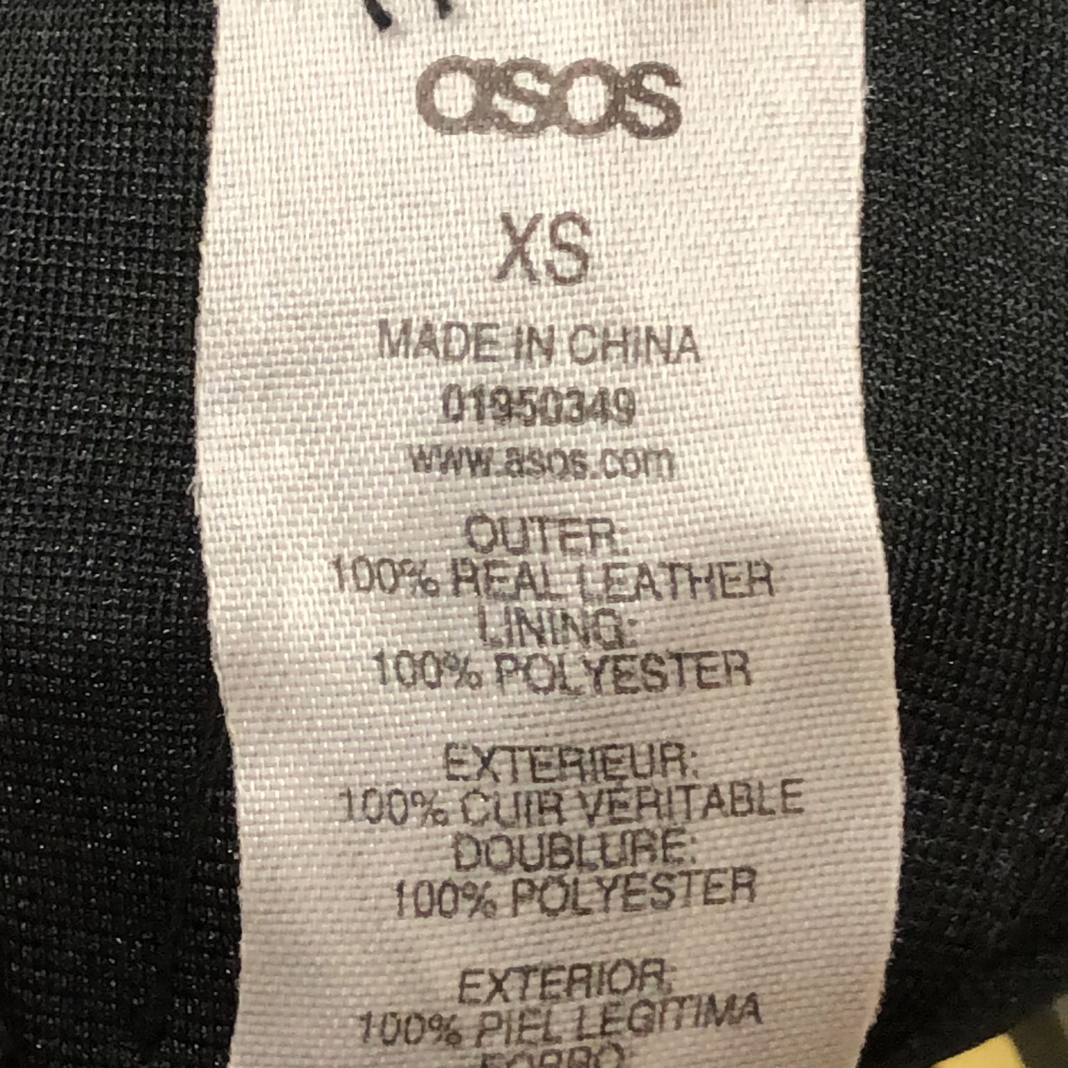 ASOS