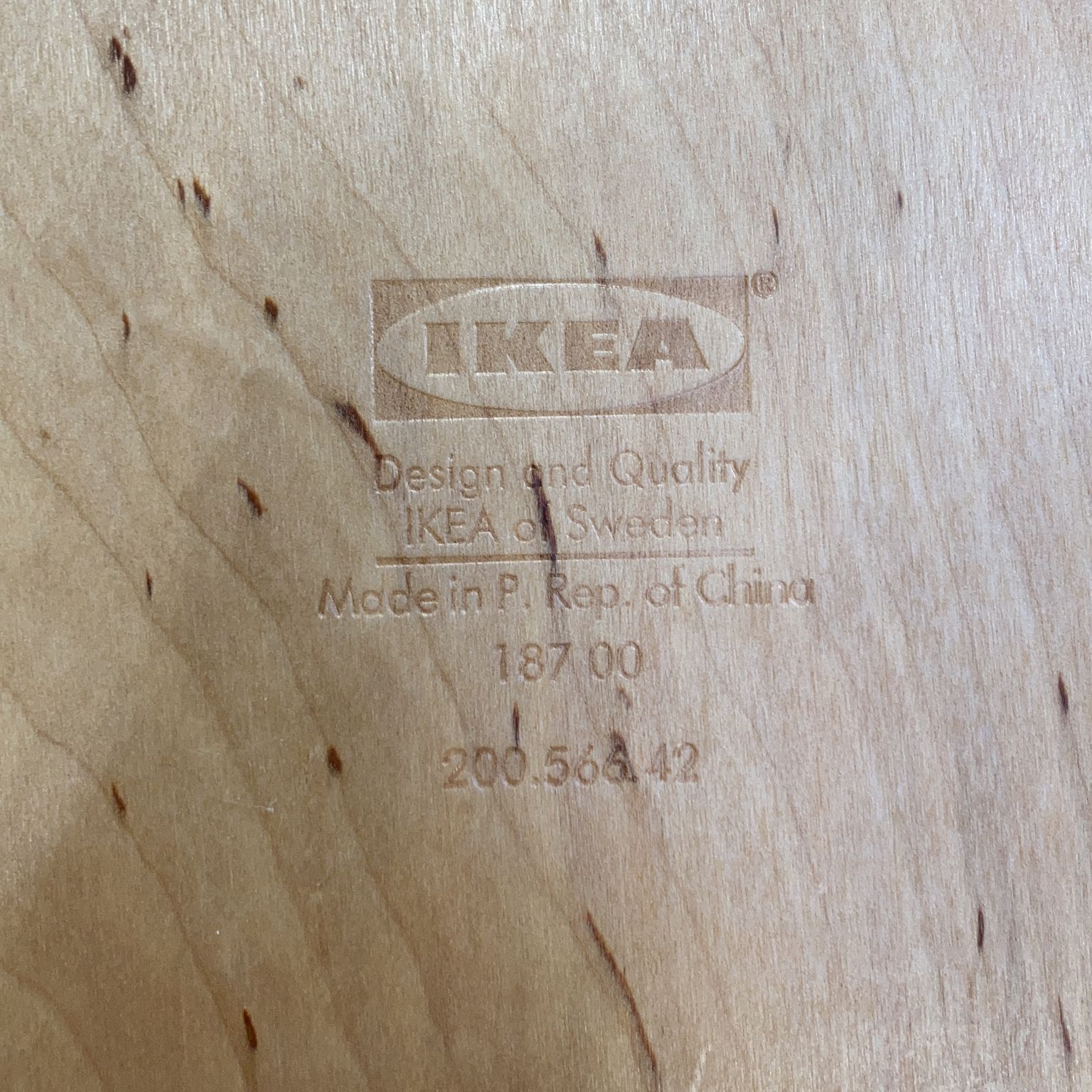 IKEA