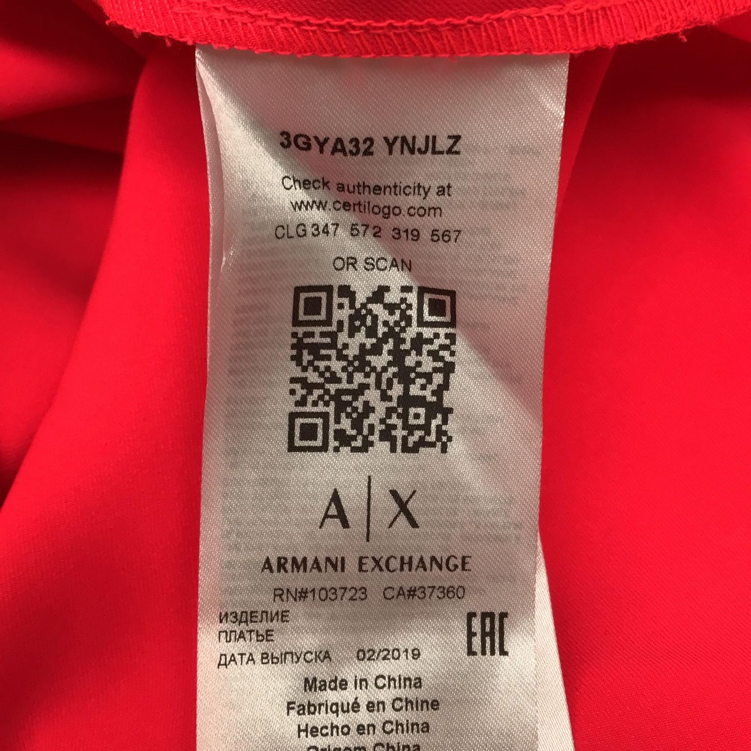 Armani Exchange