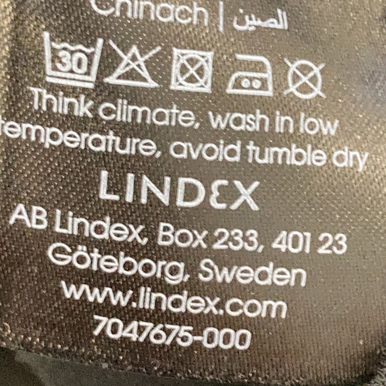 Lindex