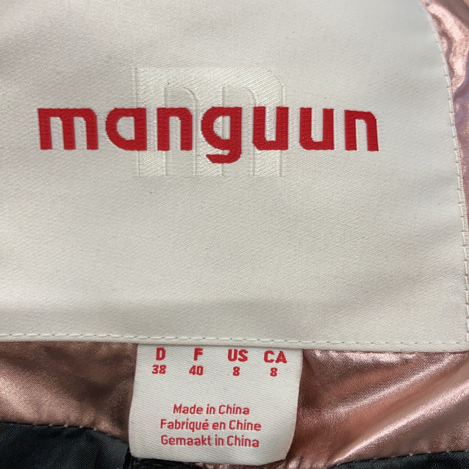 Manguun