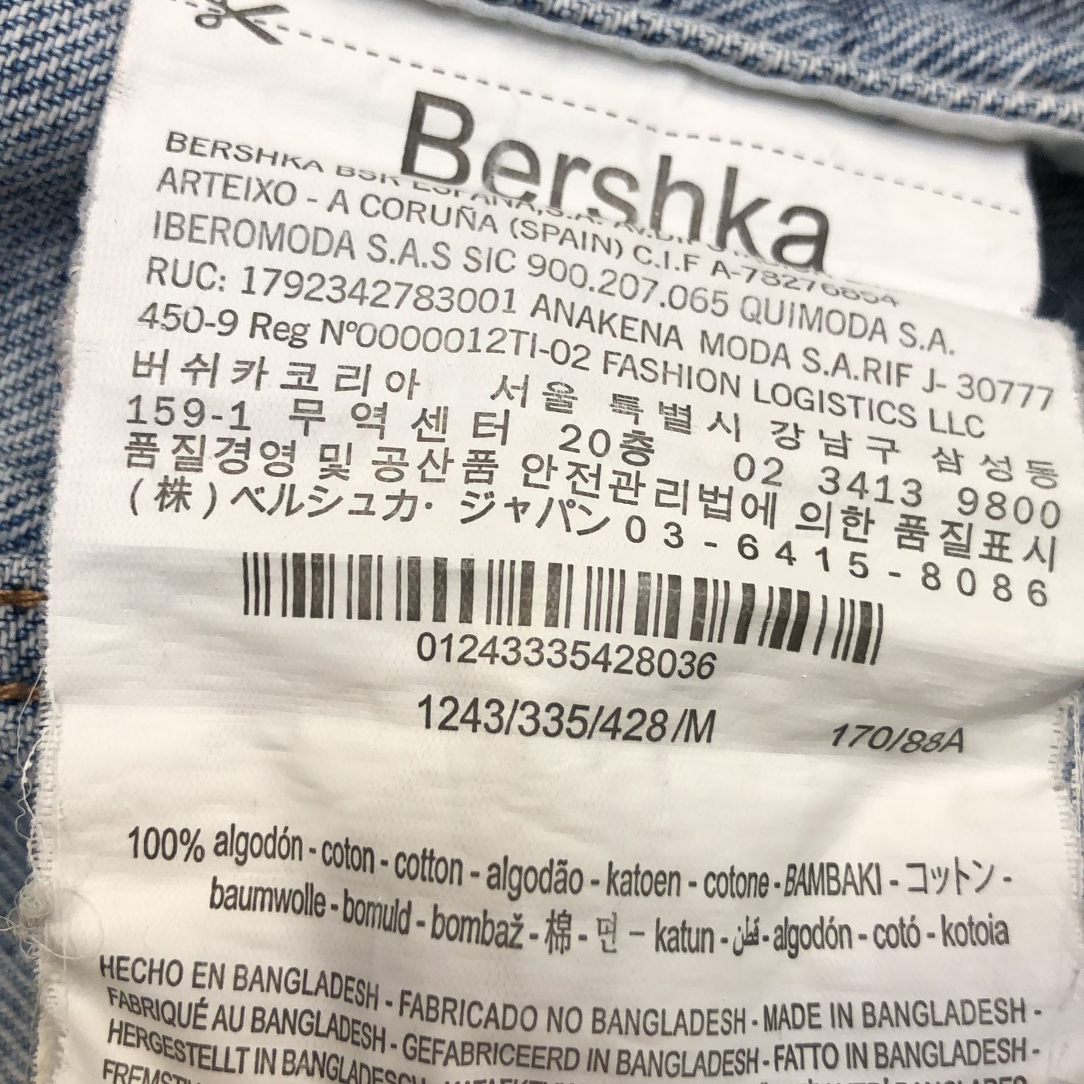 Bershka