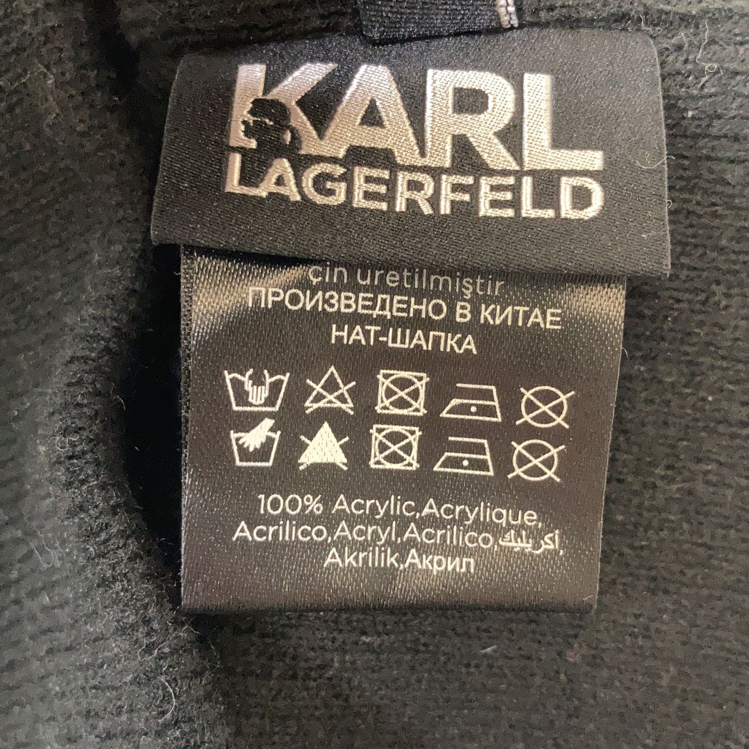 Karl Lagerfeld