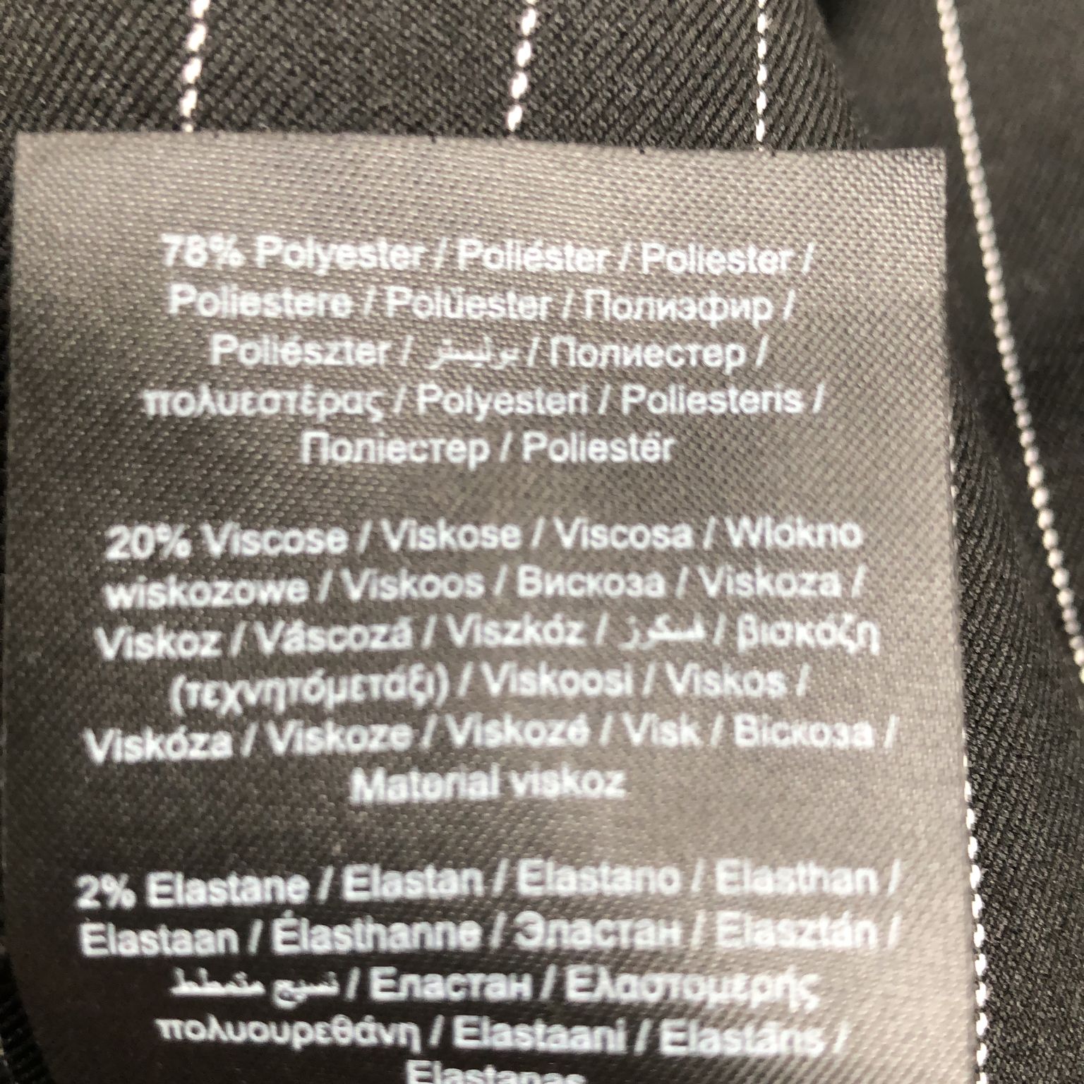 Vero Moda