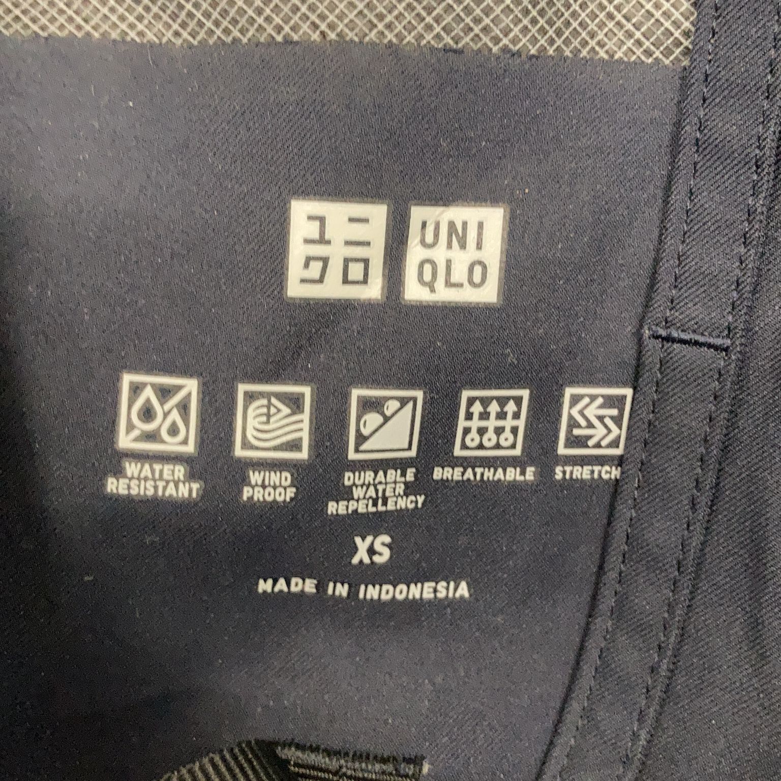 Uniqlo