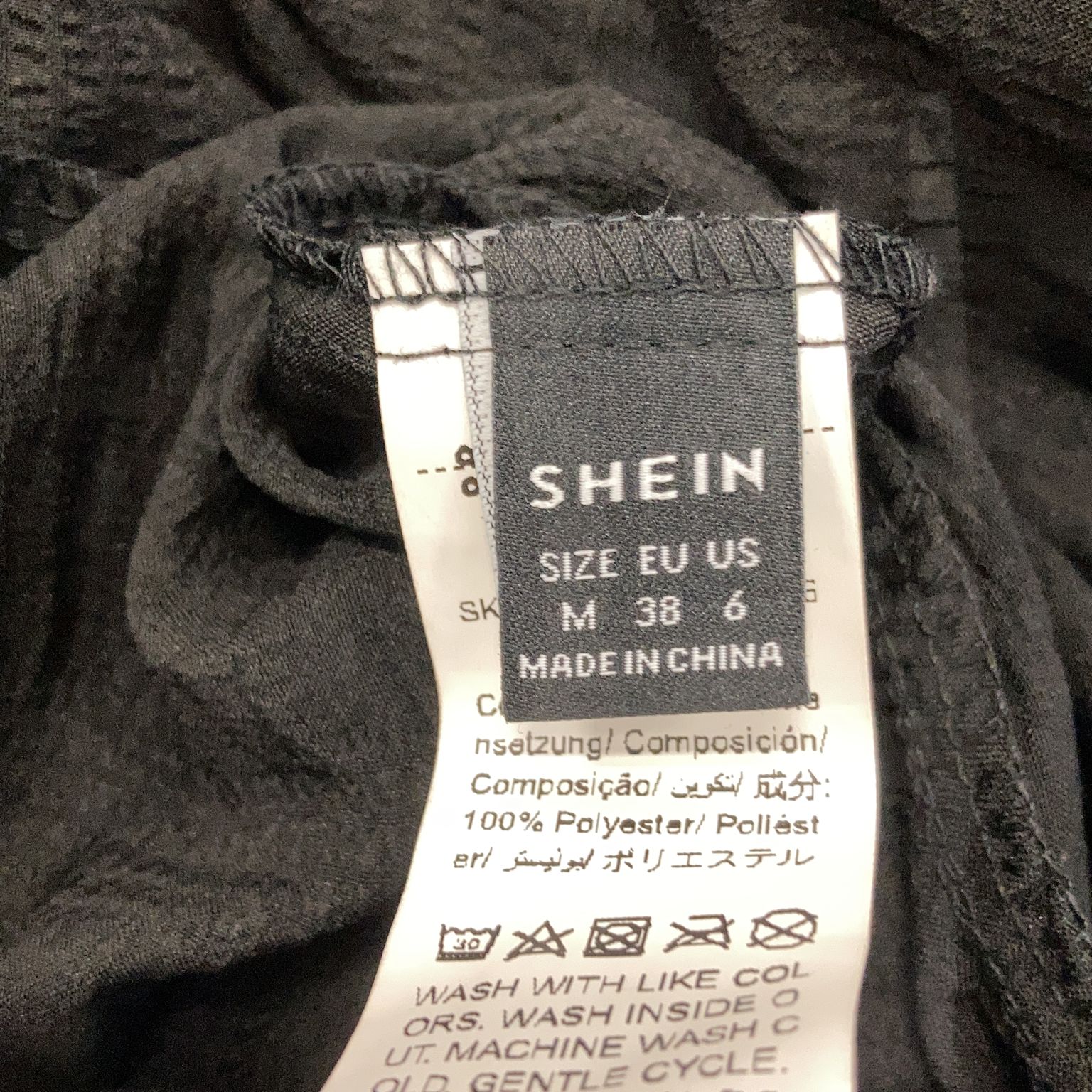 Shein