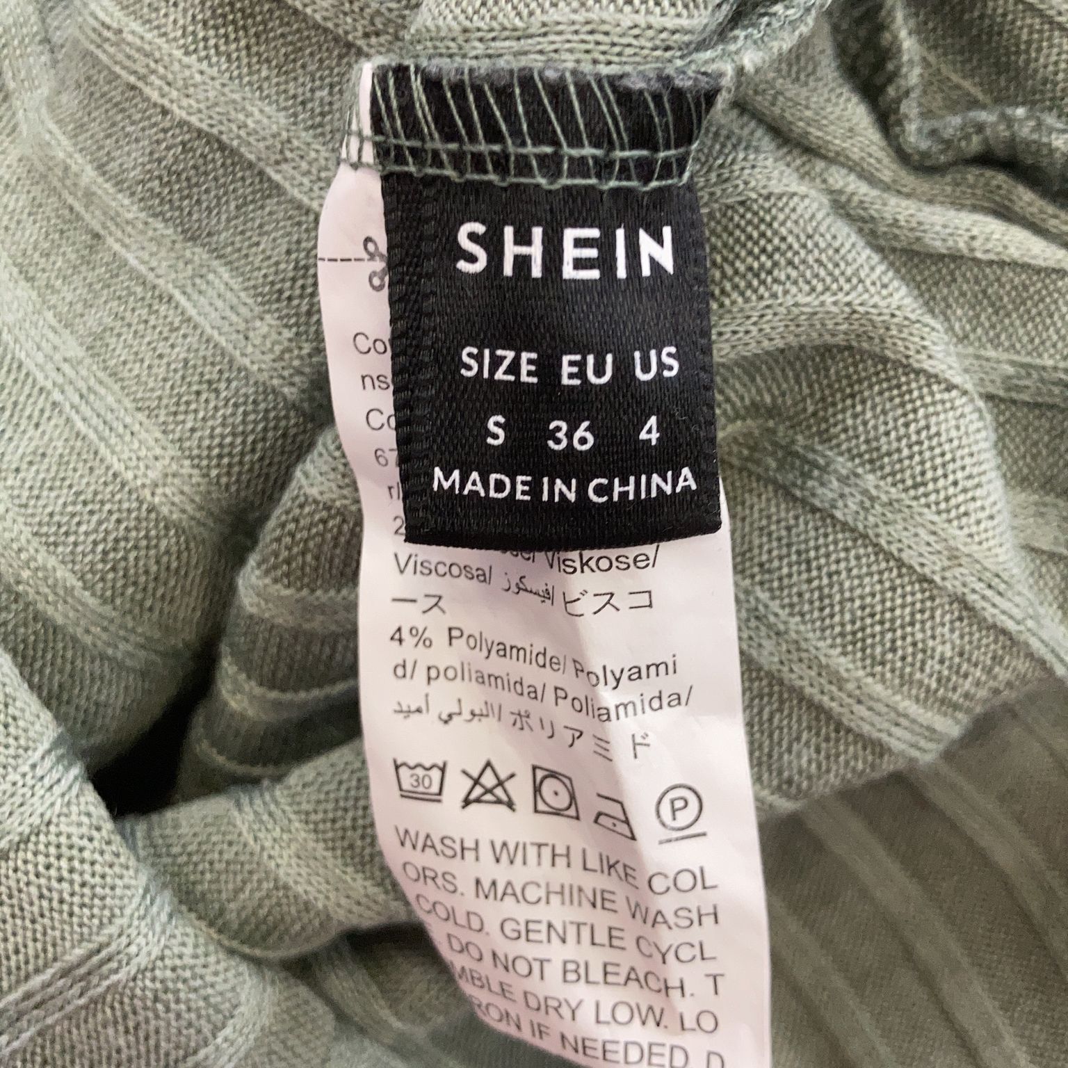 Shein