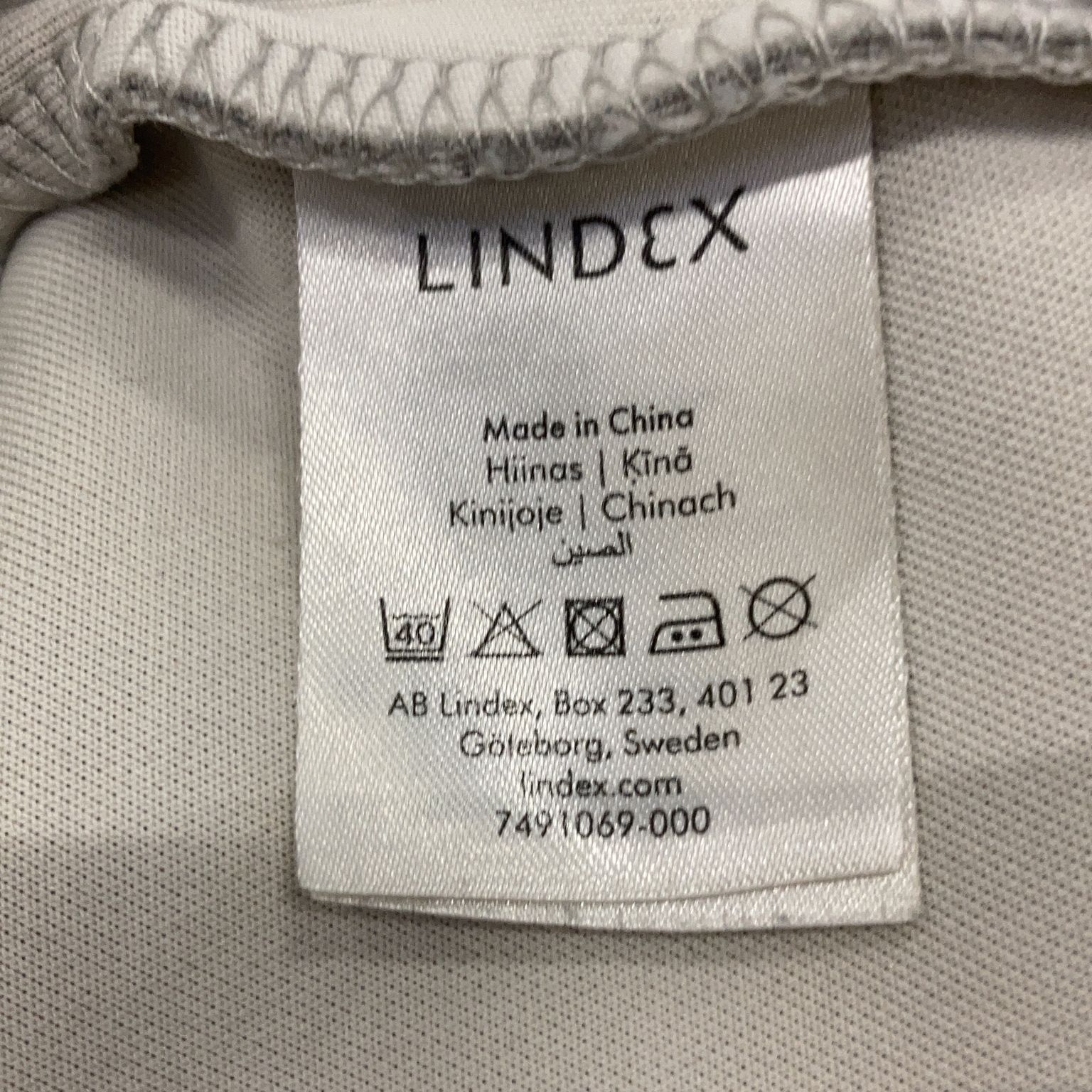 Lindex