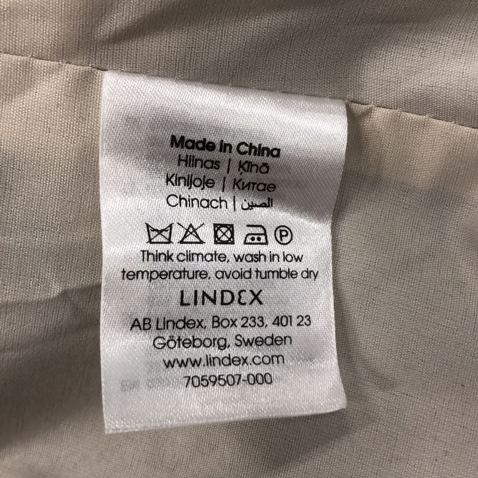 Lindex