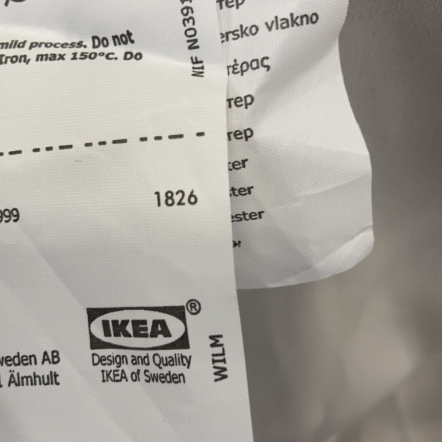 IKEA