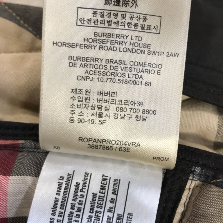 Burberry Brit